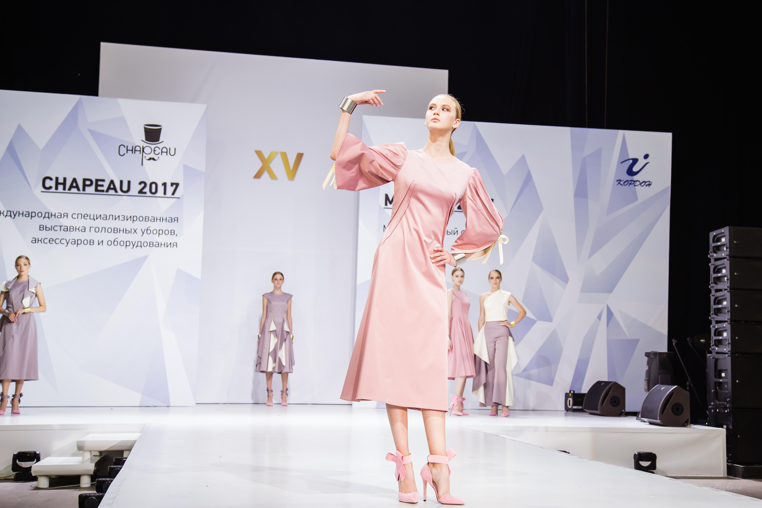 CHAPEAU 2017. Свадебный Семейный Репортажный фотограф в Москве