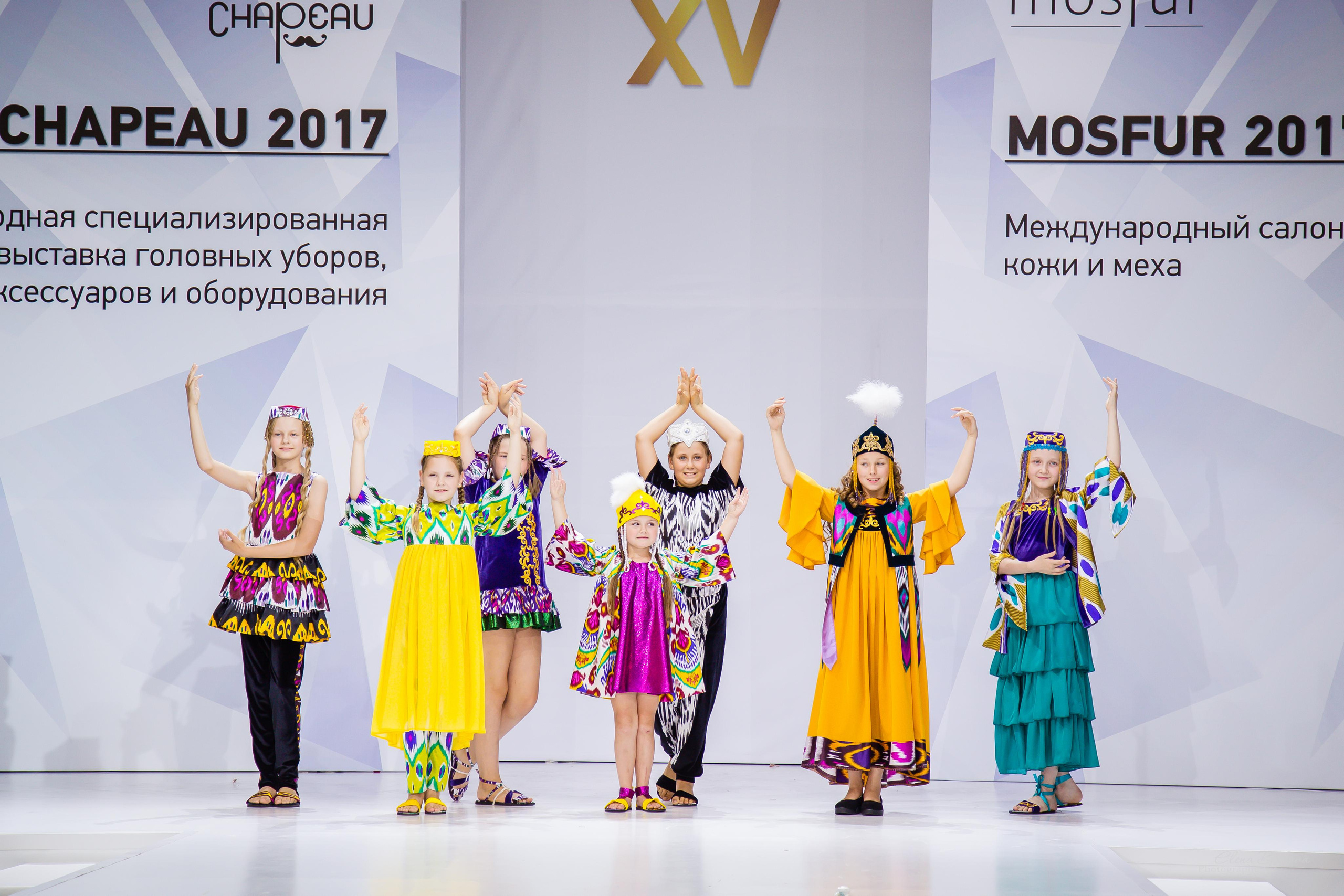 CHAPEAU 2017. Свадебный Семейный Репортажный фотограф в Москве