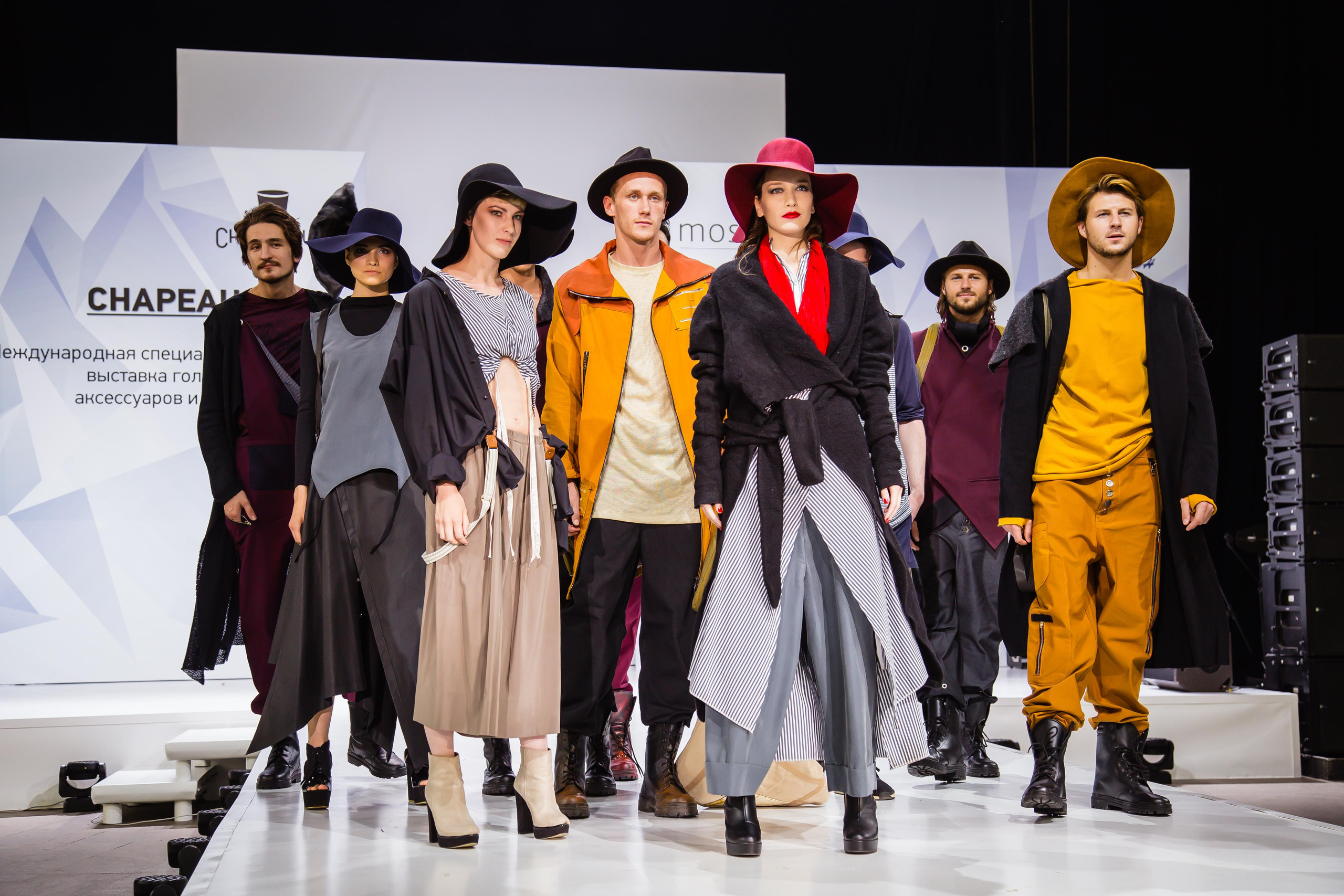 CHAPEAU 2017. Свадебный Семейный Репортажный фотограф в Москве