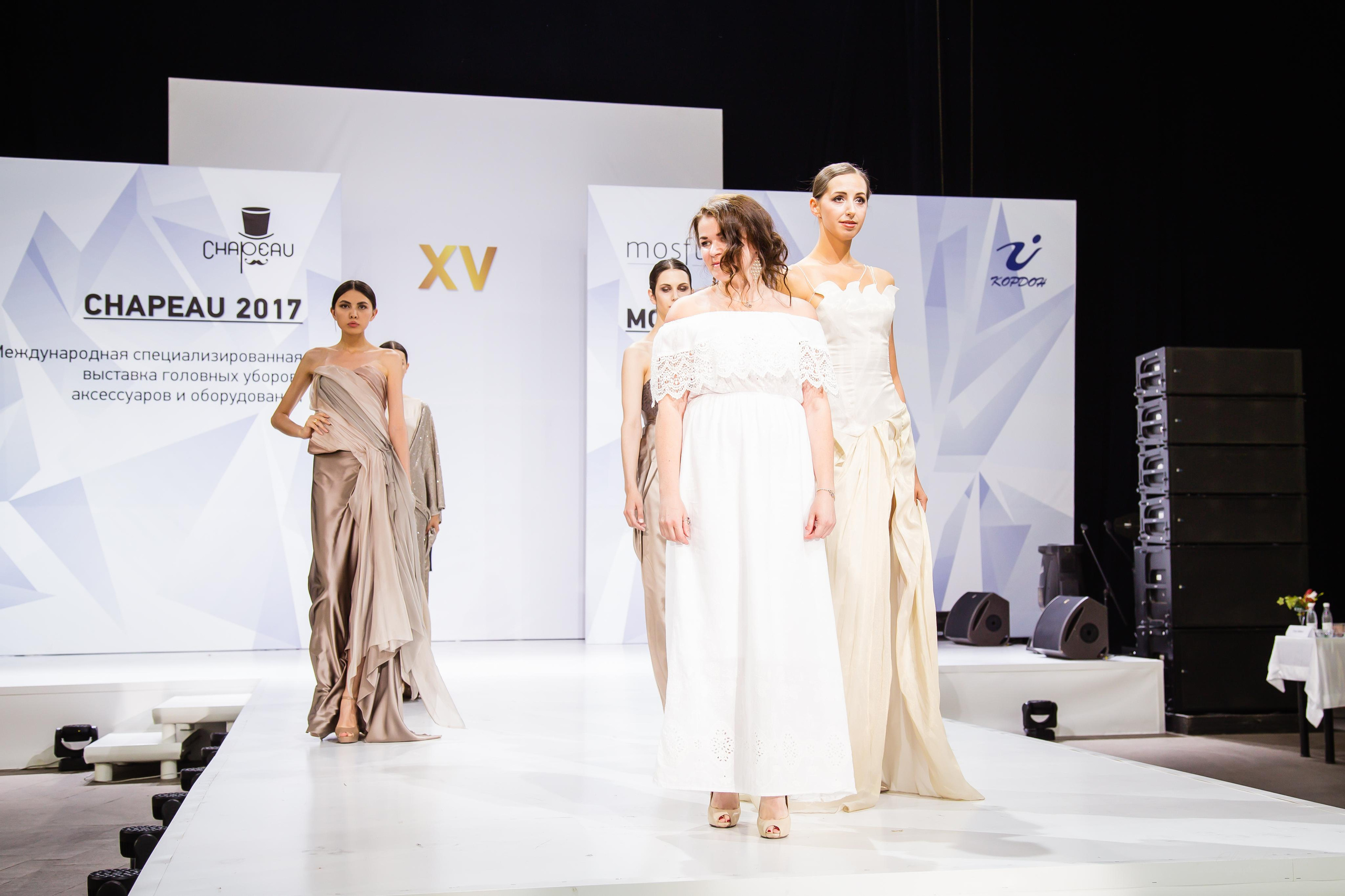 CHAPEAU 2017. Свадебный Семейный Репортажный фотограф в Москве