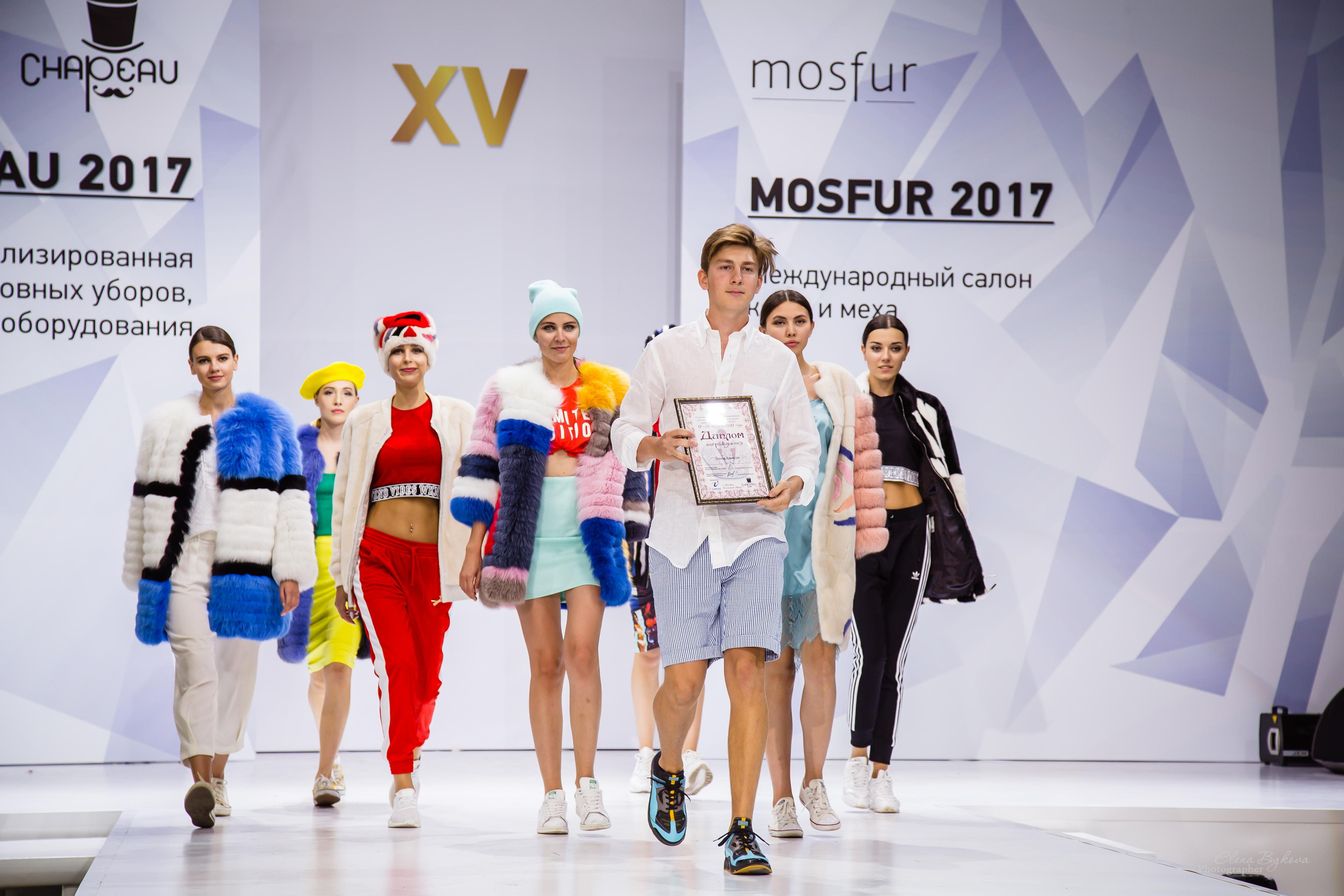 CHAPEAU 2017. Свадебный Семейный Репортажный фотограф в Москве