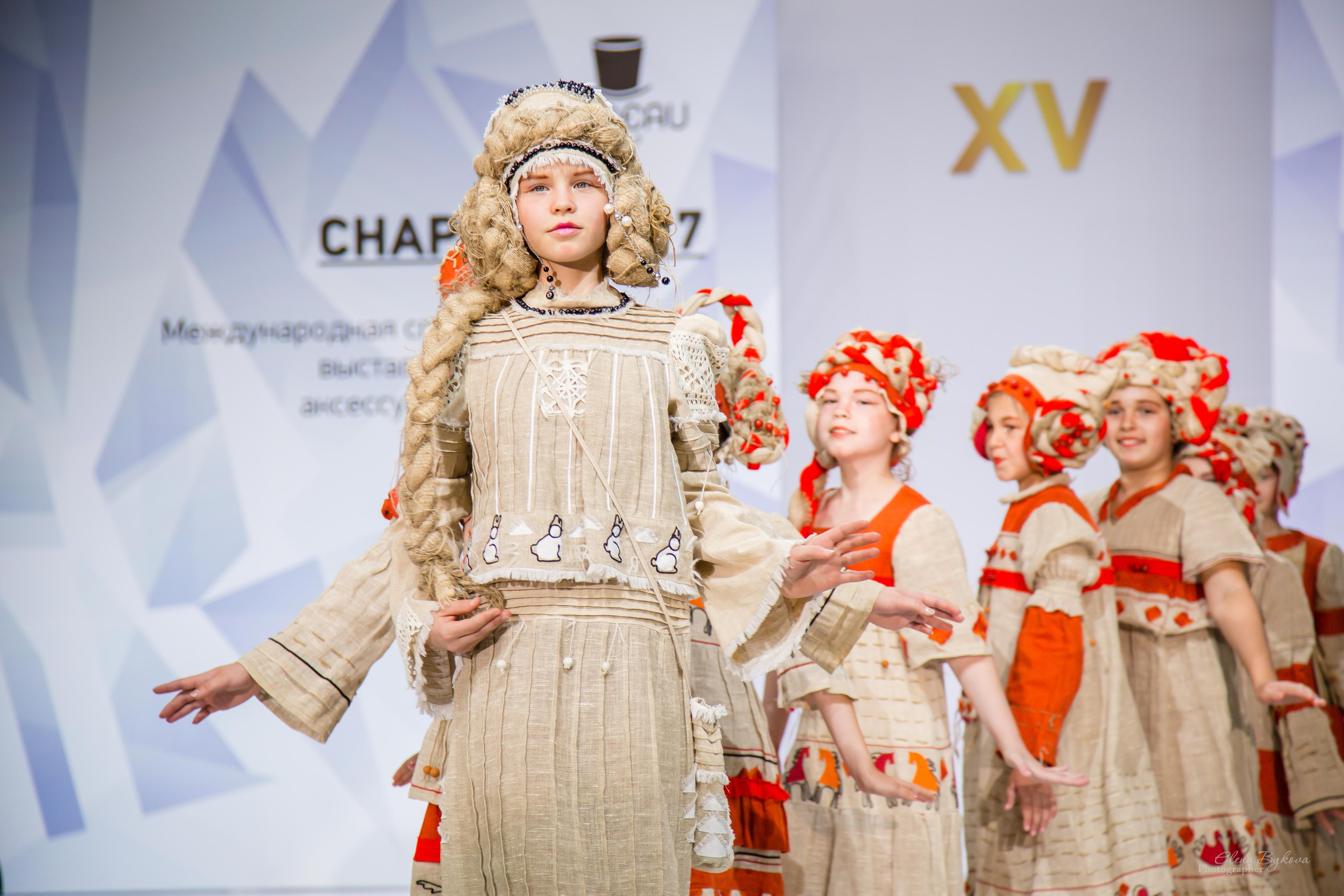 CHAPEAU 2017. Свадебный Семейный Репортажный фотограф в Москве