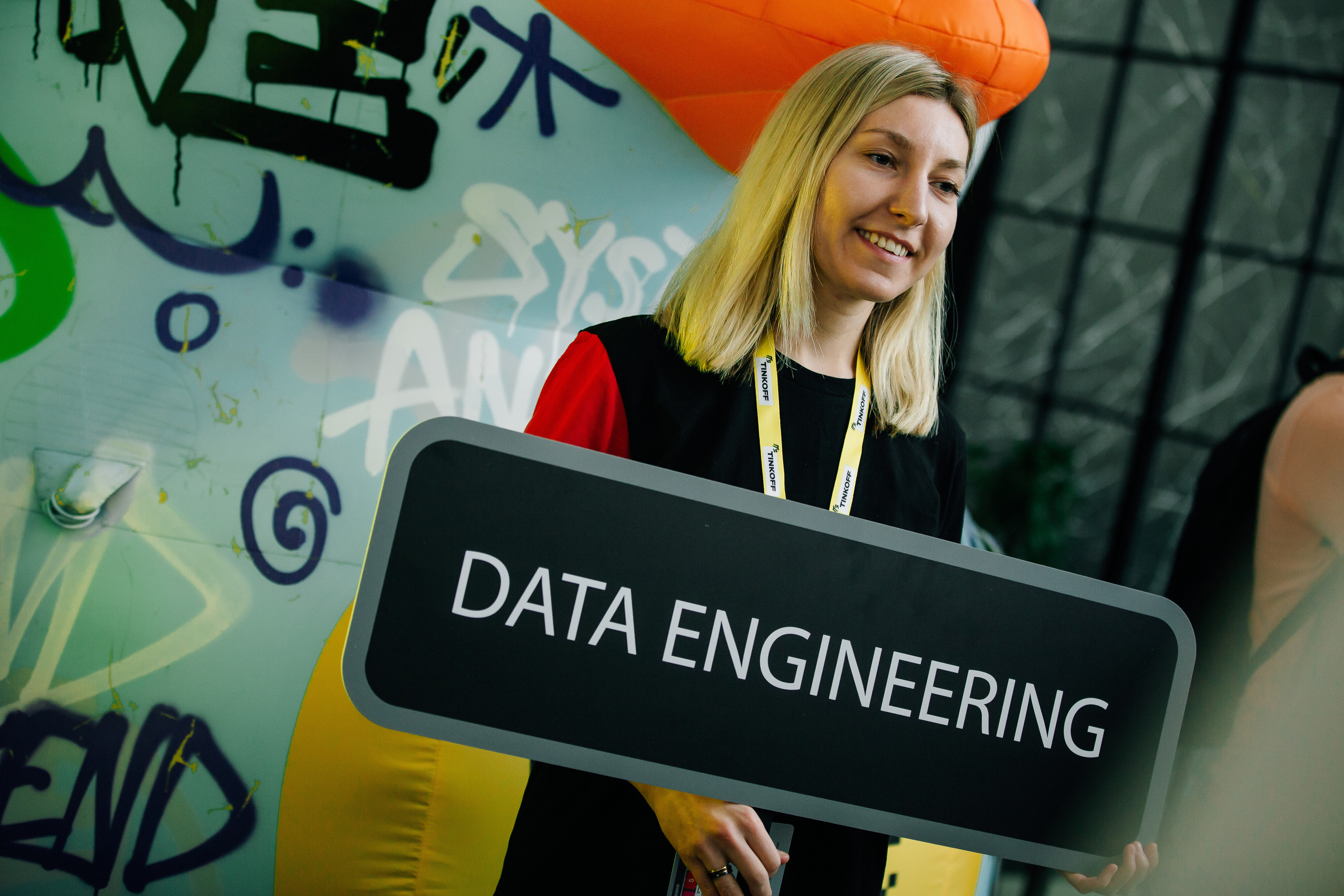 Solution Cup Tinkoff 2023. Свадебный Семейный Репортажный фотограф в Москве