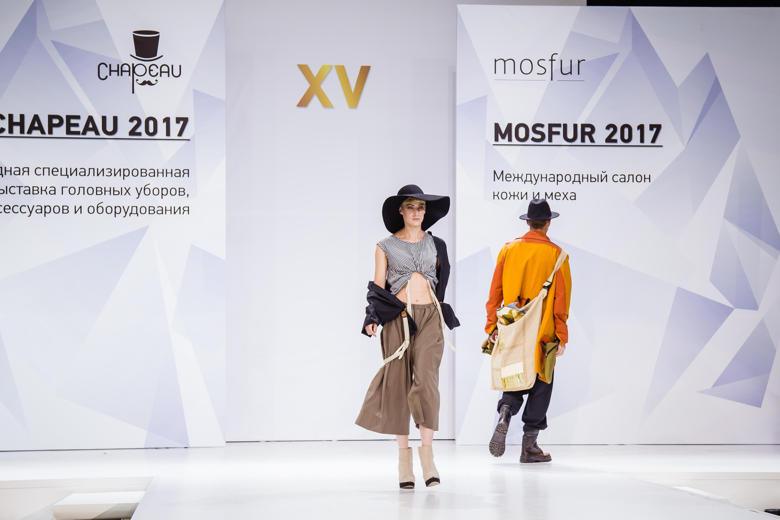 CHAPEAU 2017. Свадебный Семейный Репортажный фотограф в Москве