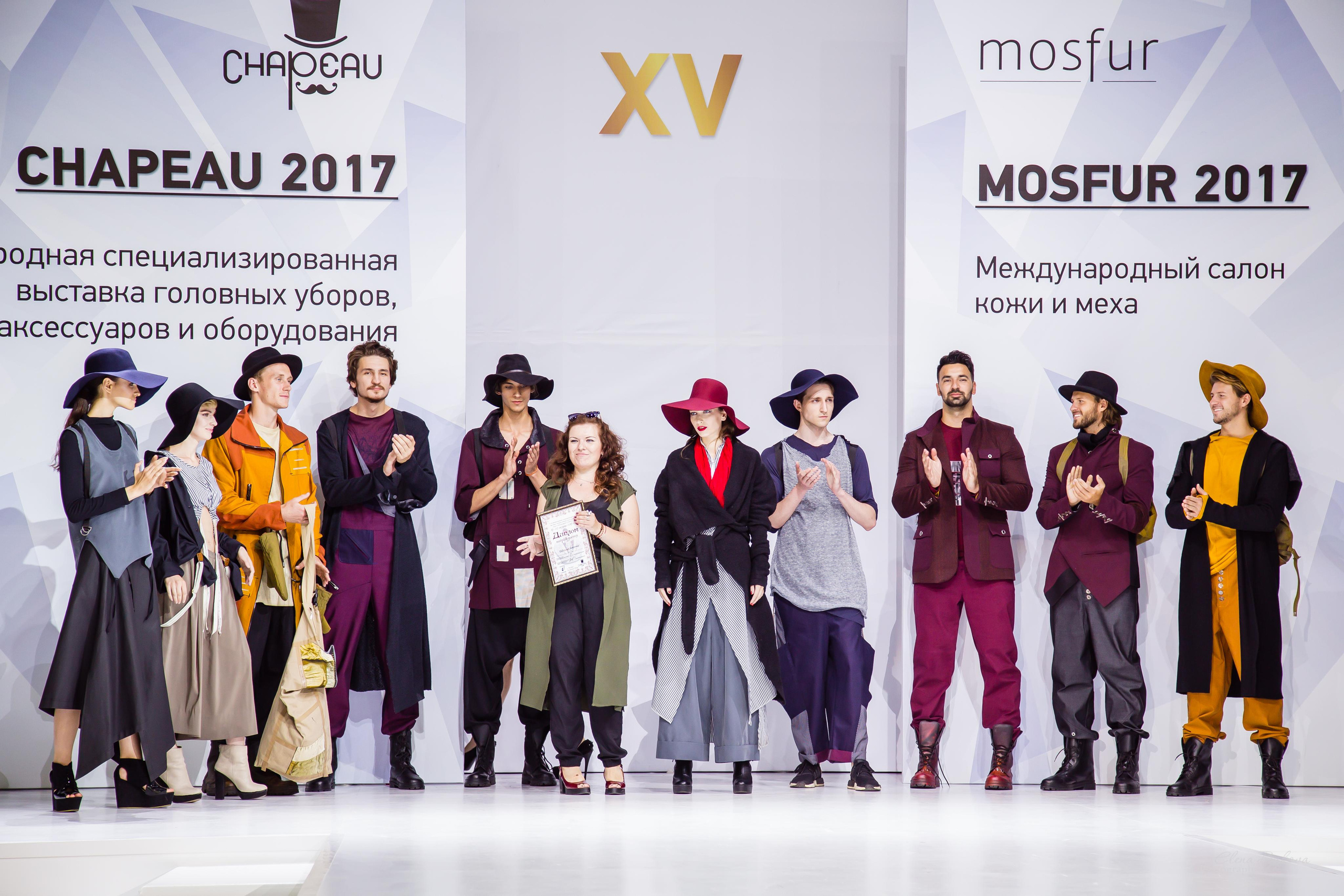 CHAPEAU 2017. Свадебный Семейный Репортажный фотограф в Москве