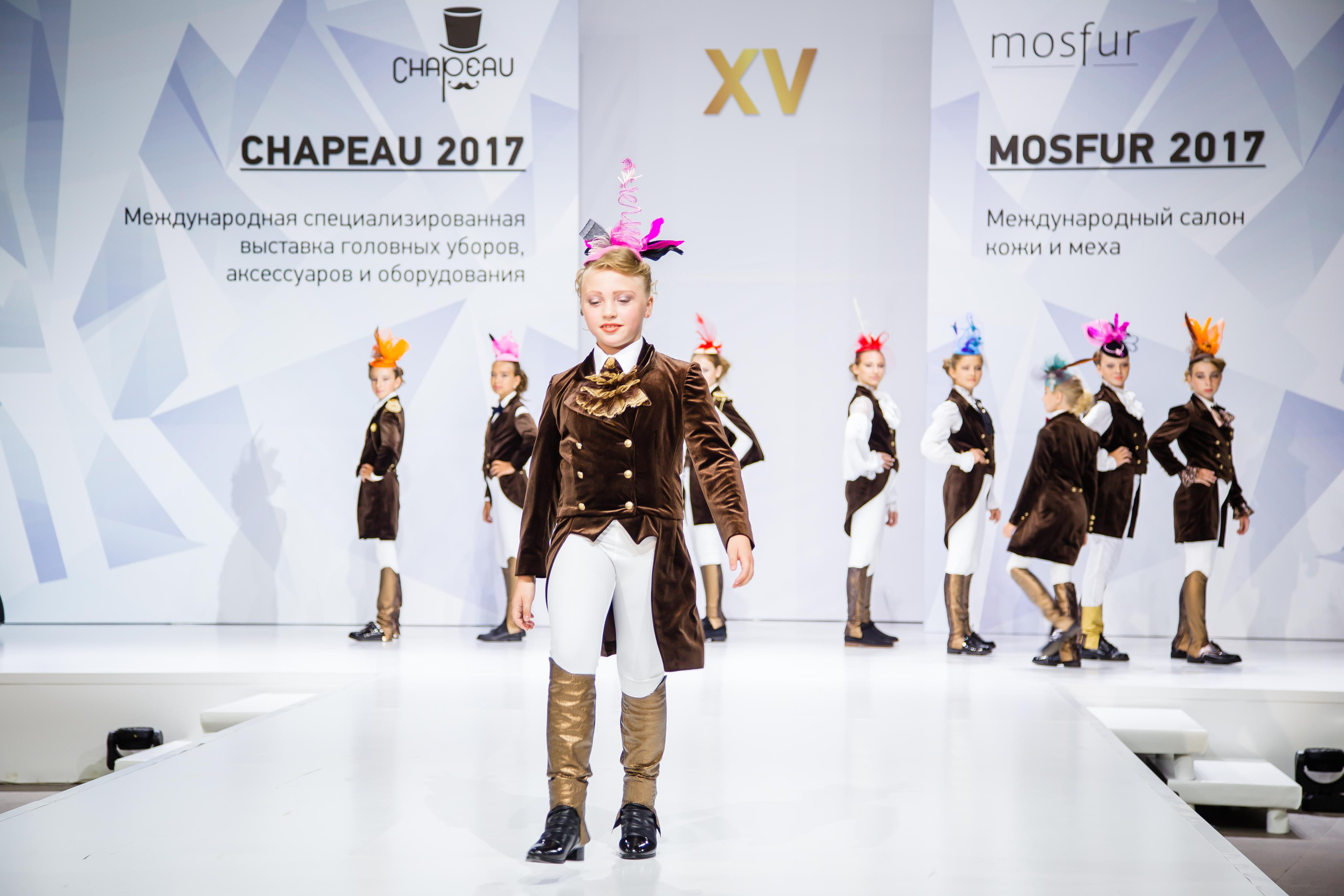 CHAPEAU 2017. Свадебный Семейный Репортажный фотограф в Москве