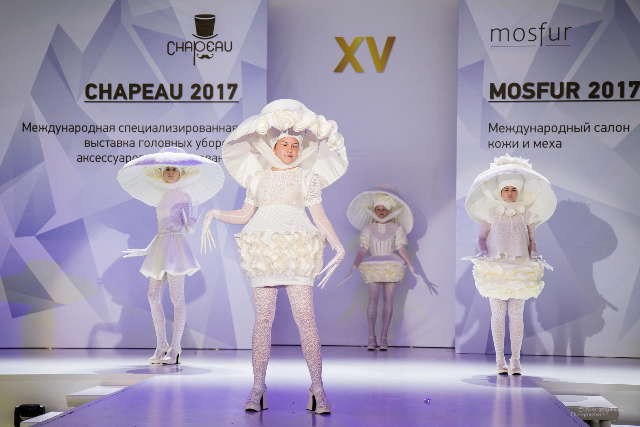 CHAPEAU 2017. Свадебный Семейный Репортажный фотограф в Москве