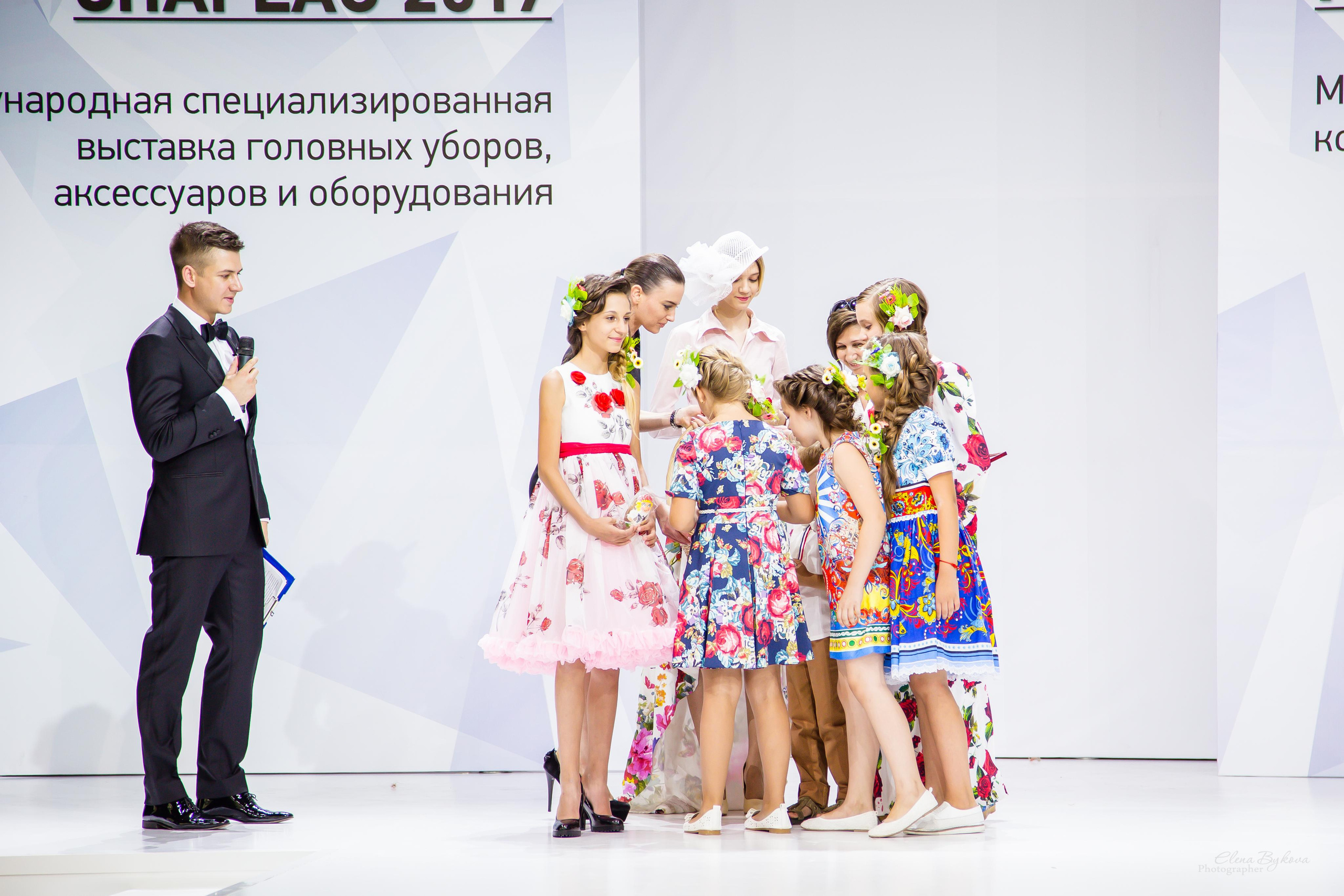 CHAPEAU 2017. Свадебный Семейный Репортажный фотограф в Москве