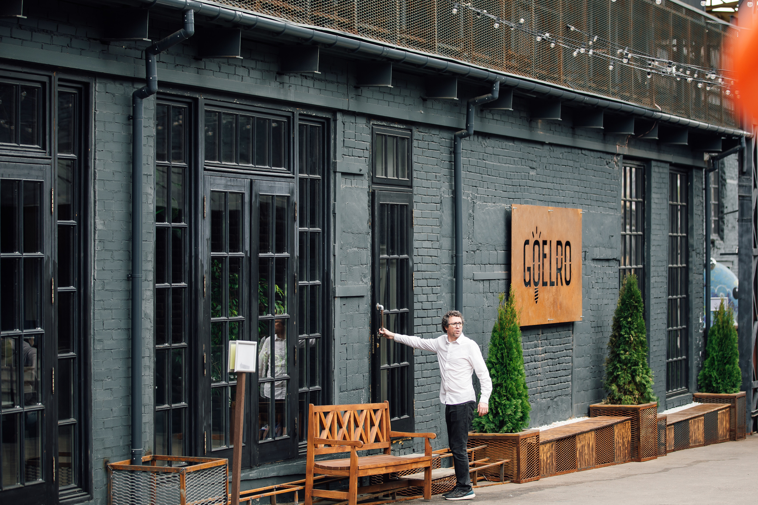 Solution Cup Tinkoff 2023. Свадебный Семейный Репортажный фотограф в Москве