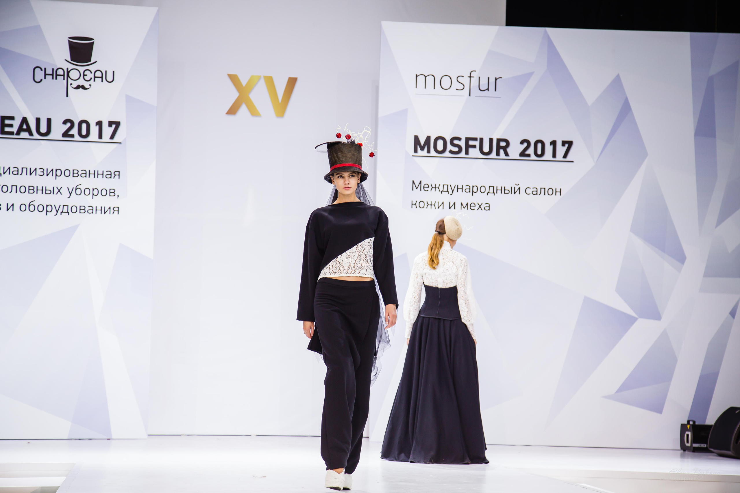 CHAPEAU 2017. Свадебный Семейный Репортажный фотограф в Москве