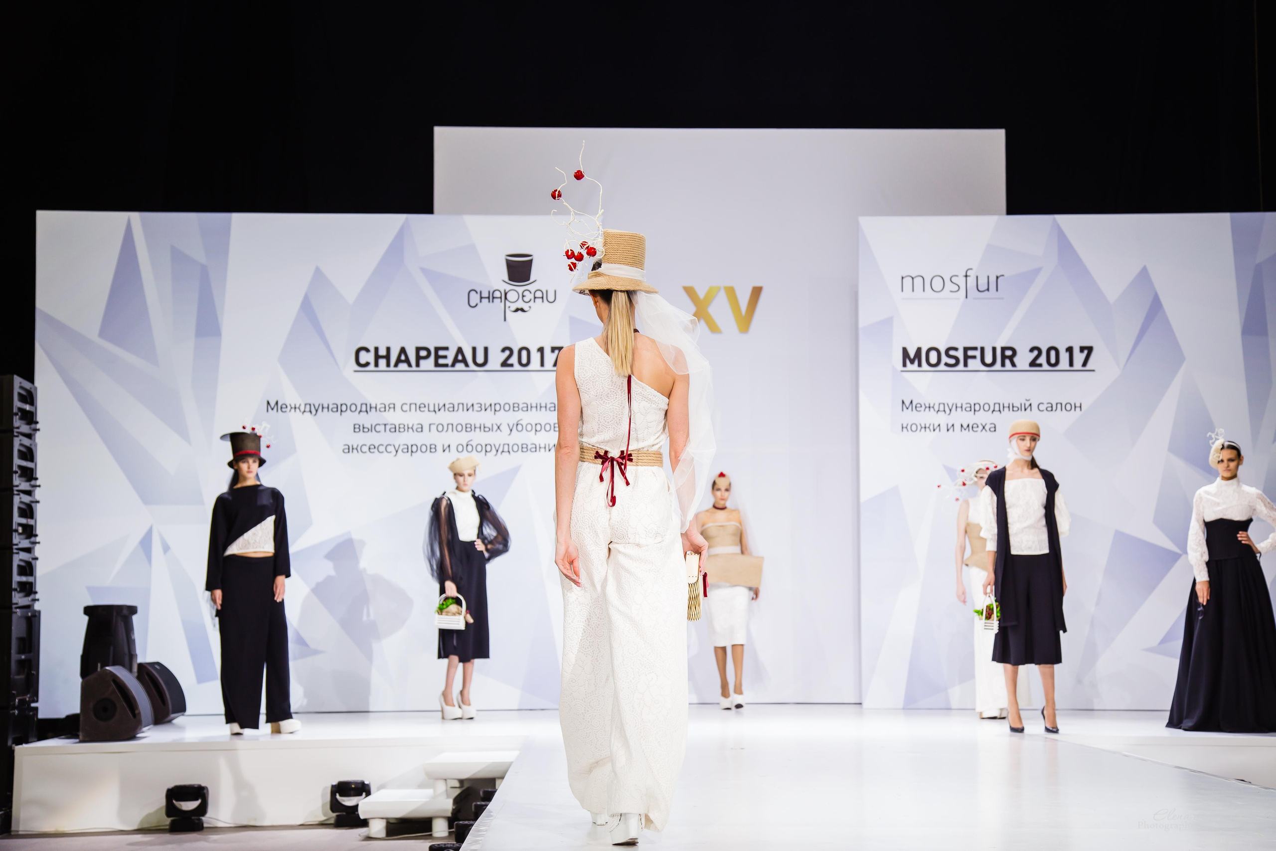 CHAPEAU 2017. Свадебный Семейный Репортажный фотограф в Москве