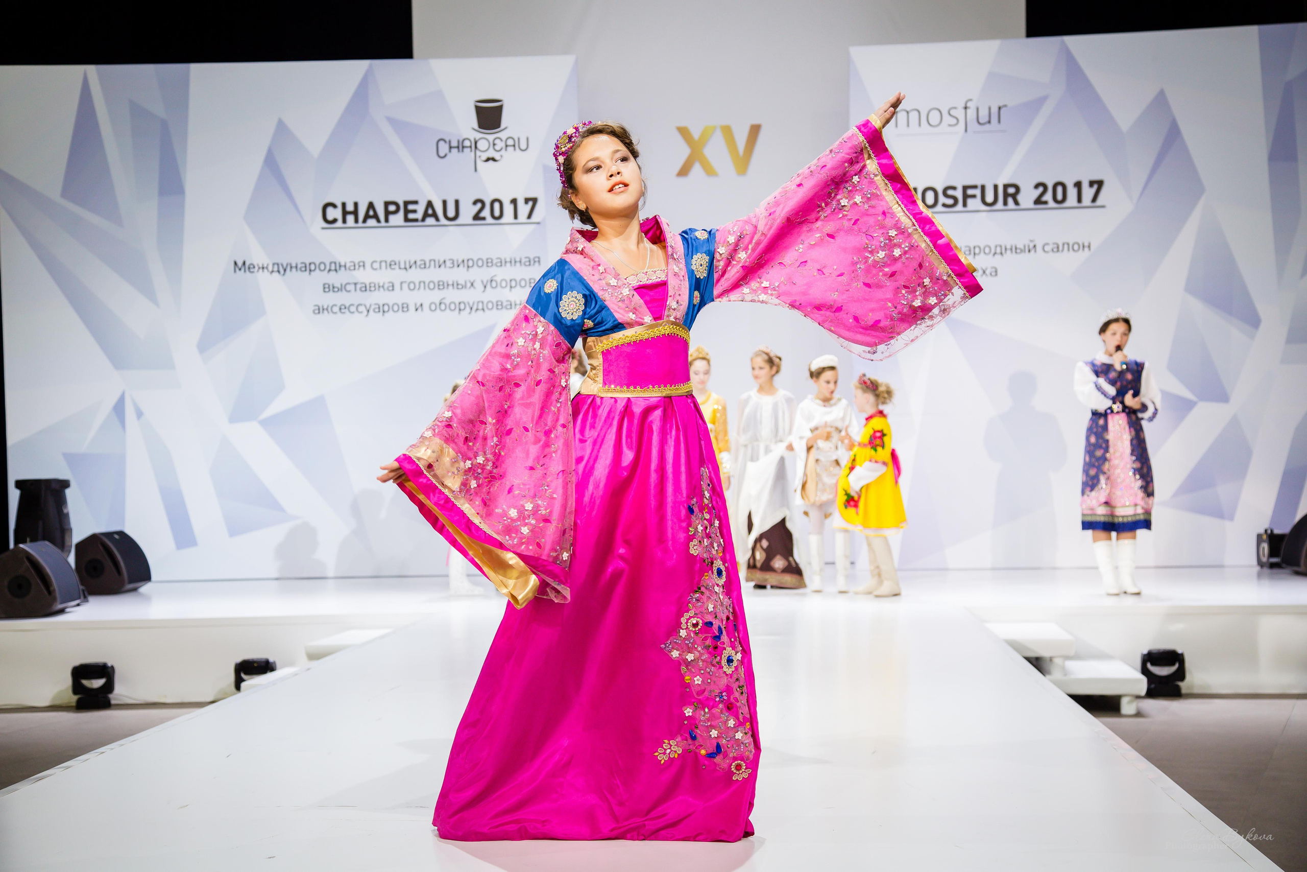 CHAPEAU 2017. Свадебный Семейный Репортажный фотограф в Москве