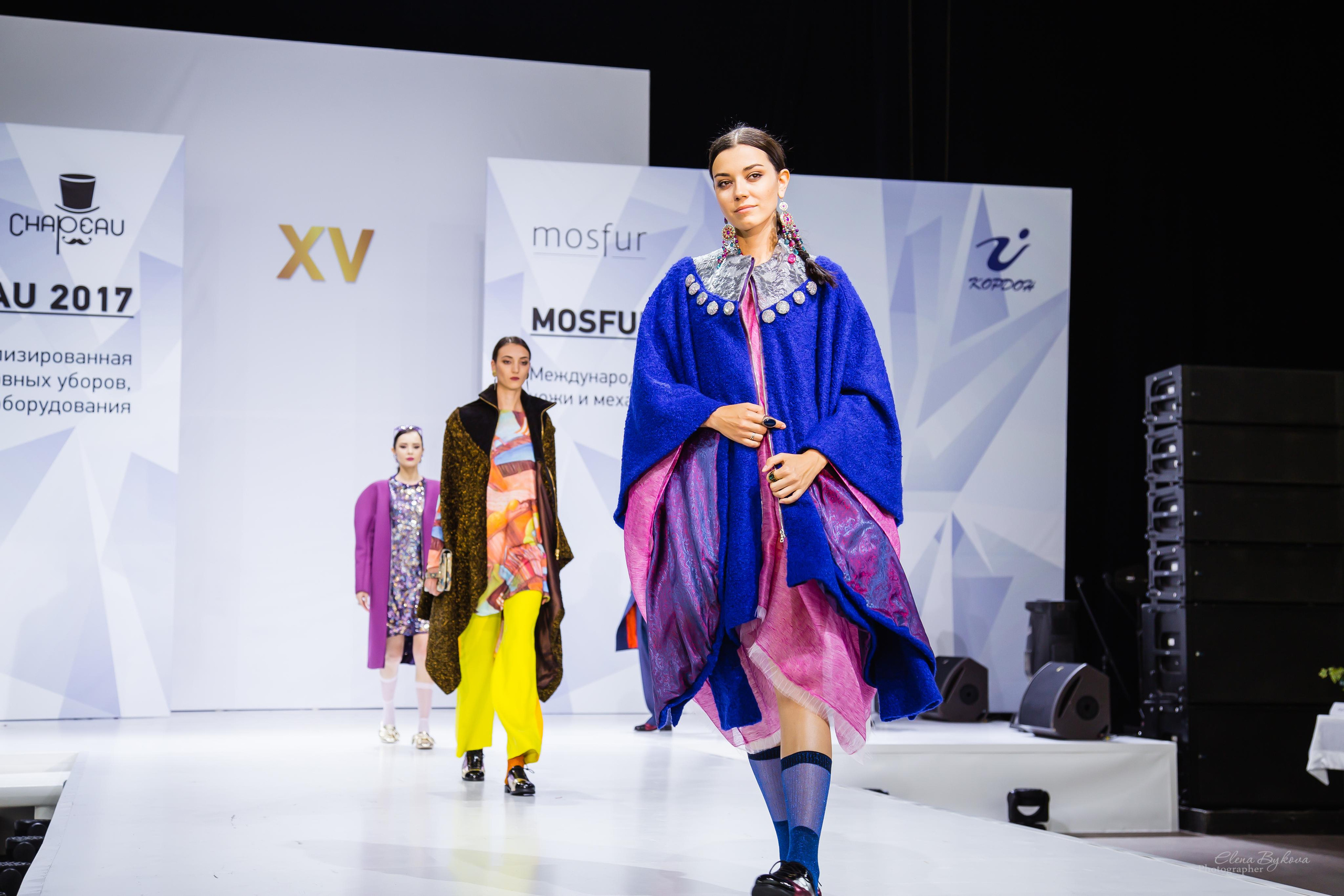 CHAPEAU 2017. Свадебный Семейный Репортажный фотограф в Москве