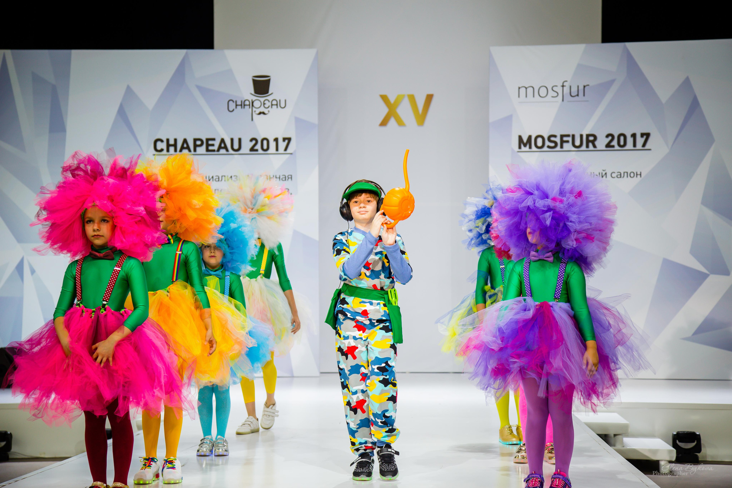 CHAPEAU 2017. Свадебный Семейный Репортажный фотограф в Москве