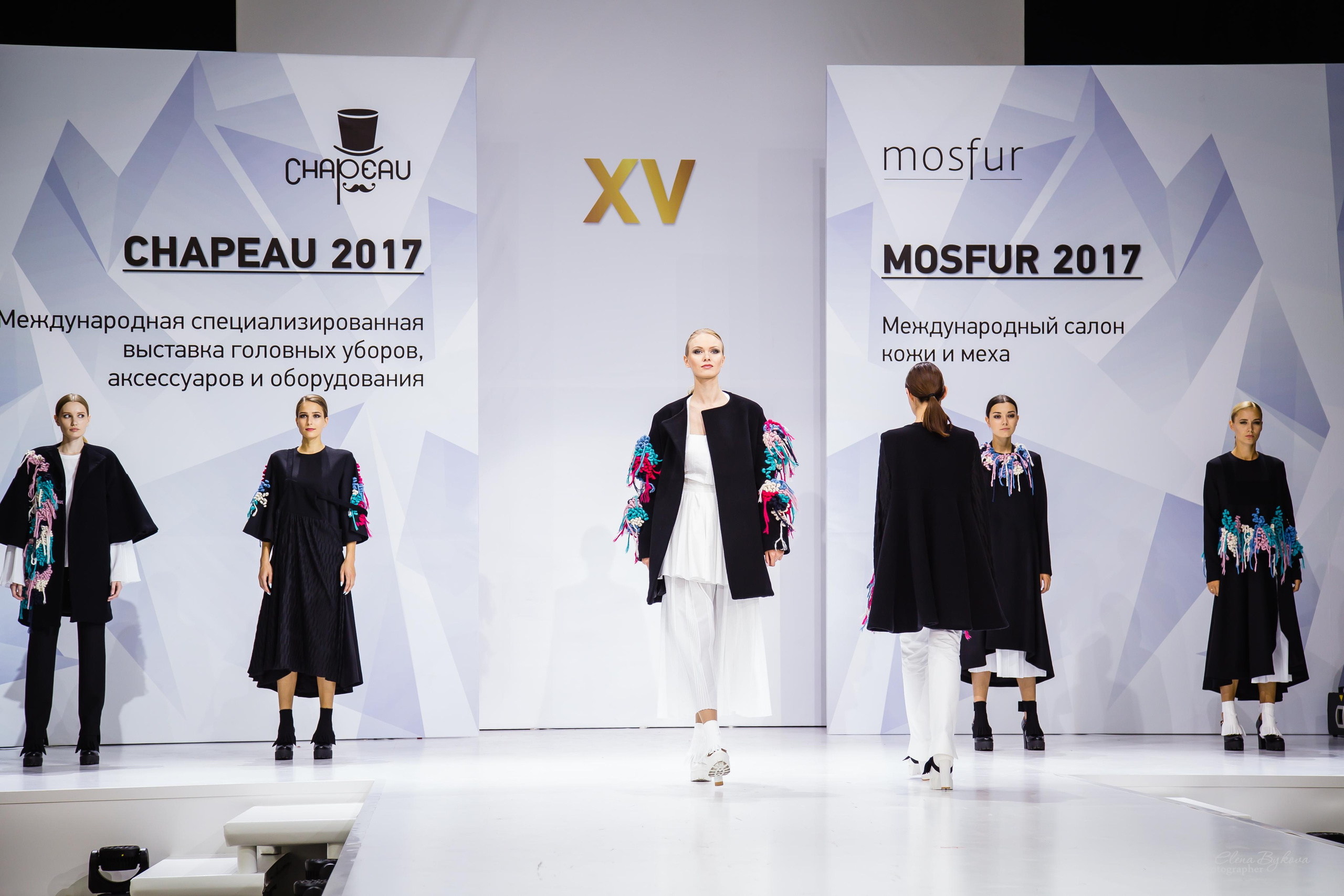 CHAPEAU 2017. Свадебный Семейный Репортажный фотограф в Москве