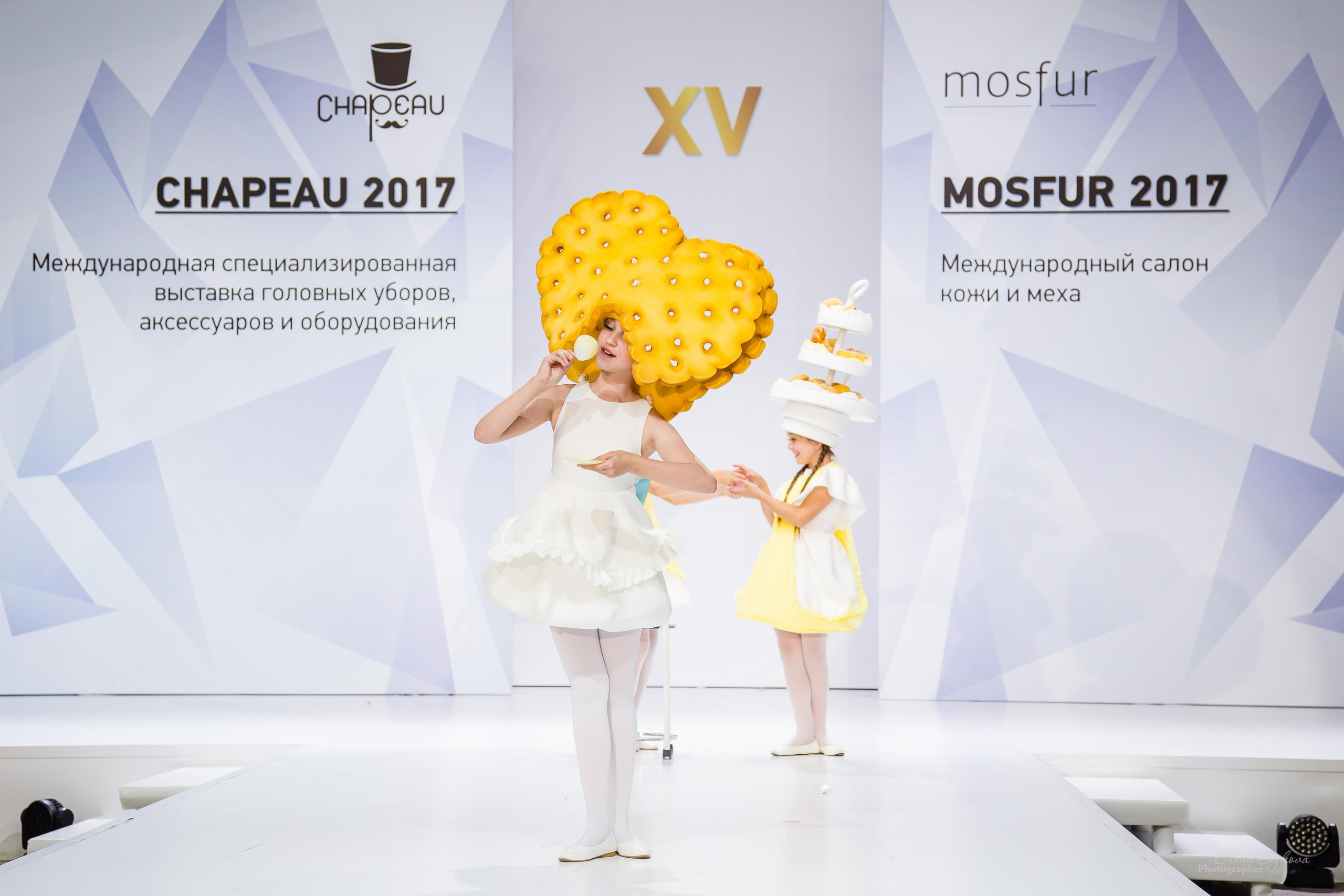 CHAPEAU 2017. Свадебный Семейный Репортажный фотограф в Москве