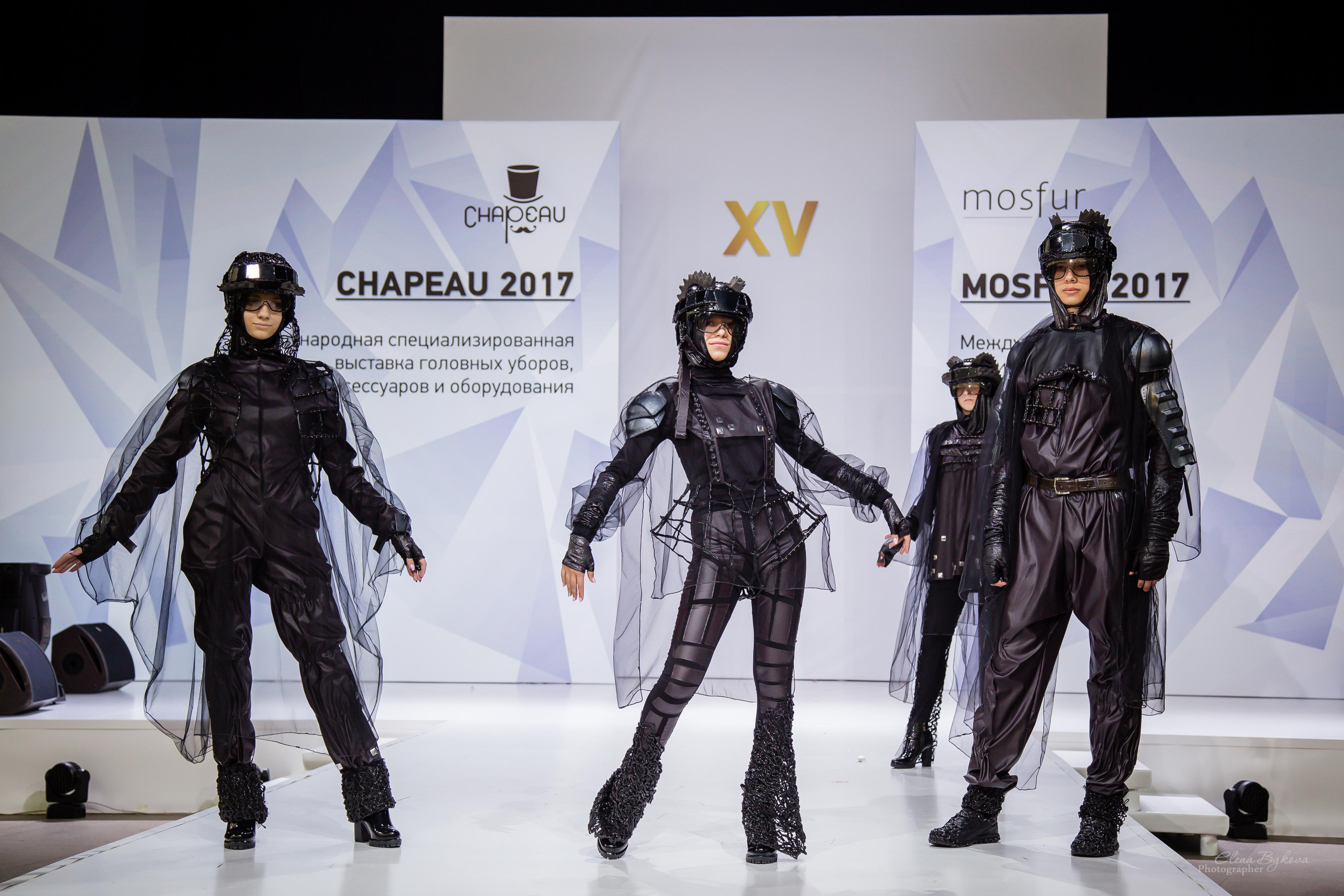 CHAPEAU 2017. Свадебный Семейный Репортажный фотограф в Москве