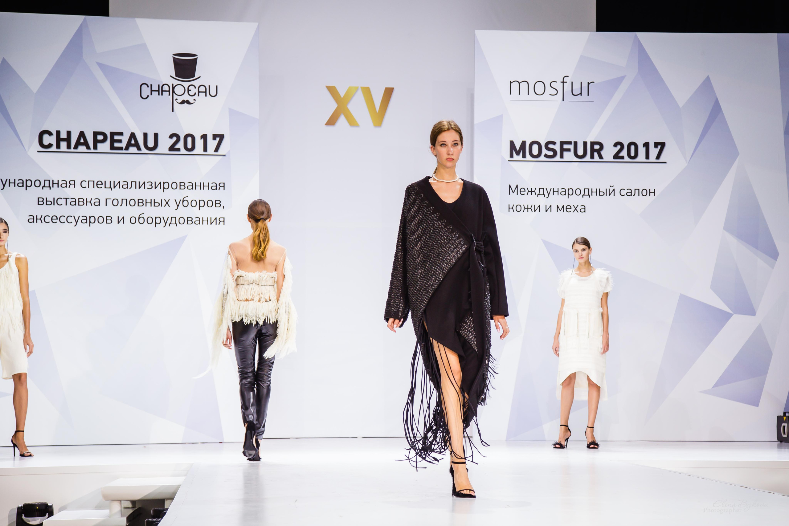 CHAPEAU 2017. Свадебный Семейный Репортажный фотограф в Москве