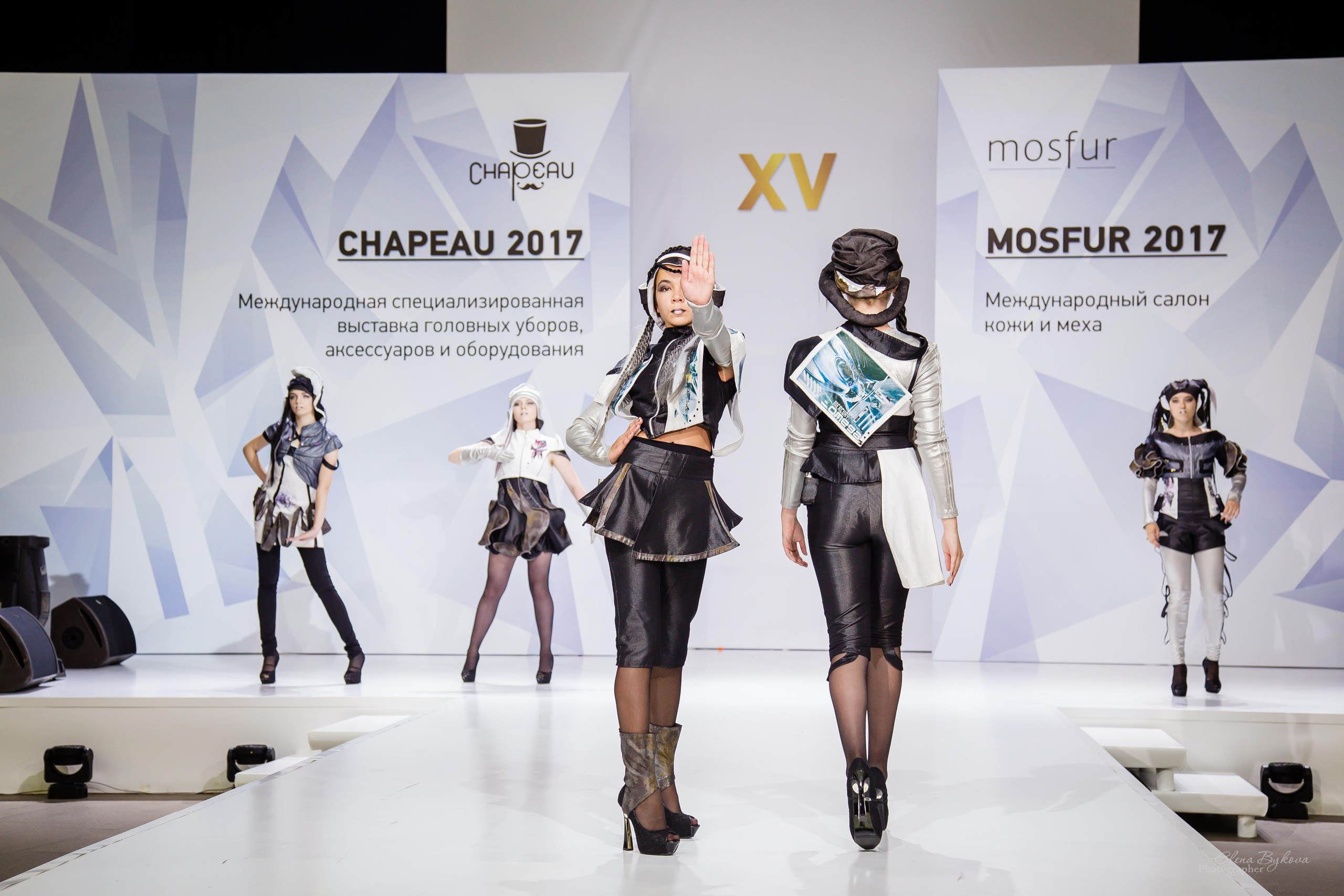 CHAPEAU 2017. Свадебный Семейный Репортажный фотограф в Москве