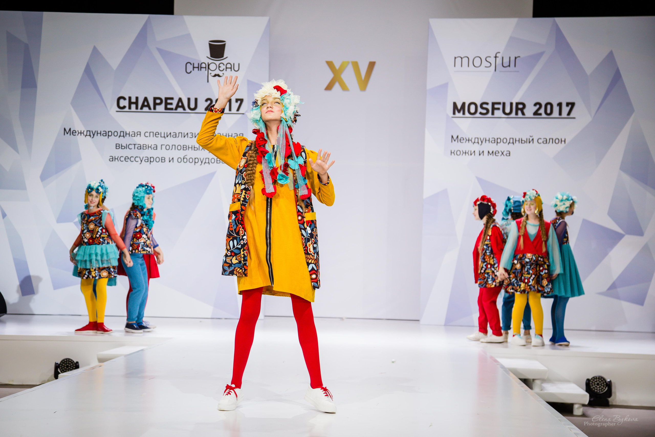 CHAPEAU 2017. Свадебный Семейный Репортажный фотограф в Москве