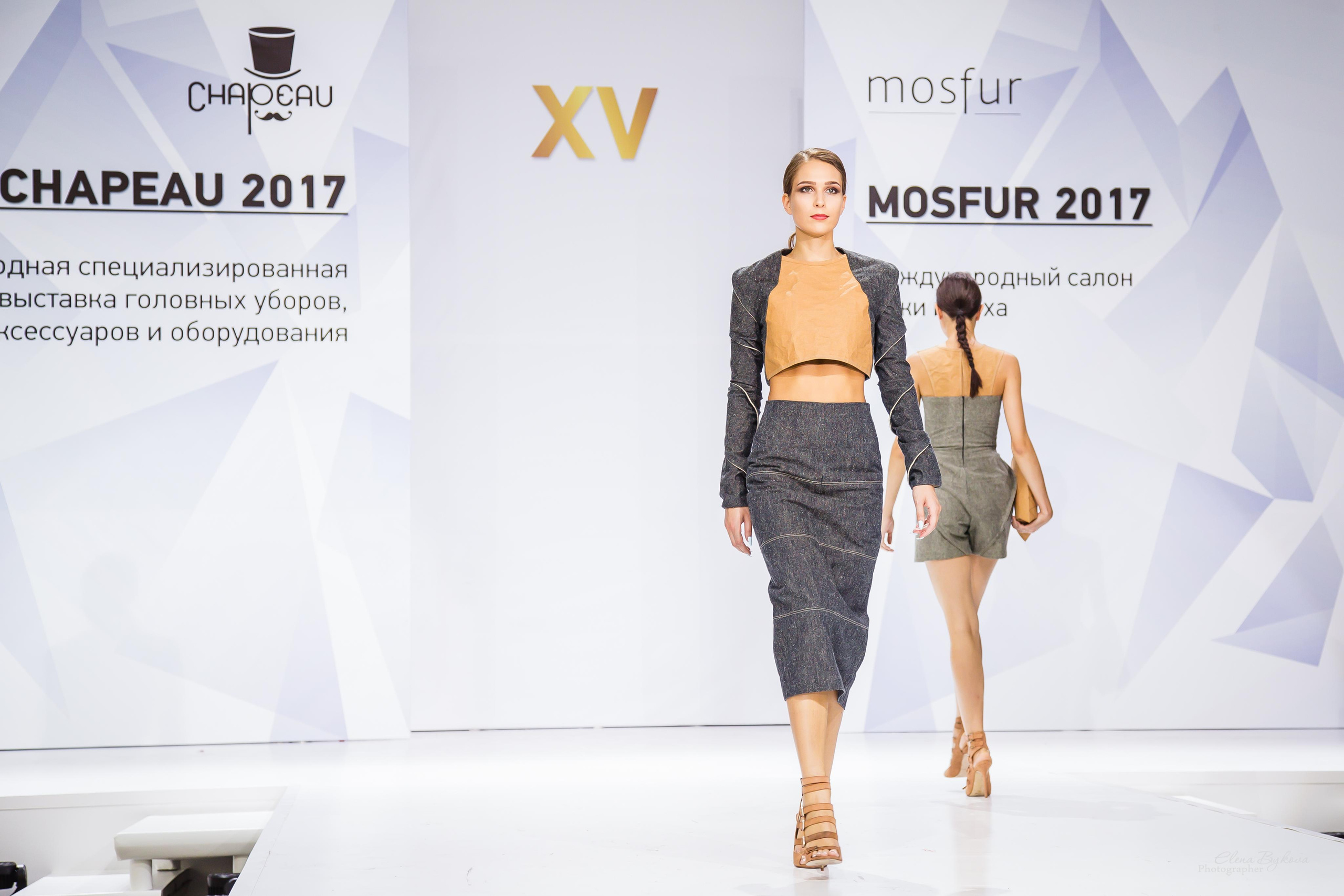 CHAPEAU 2017. Свадебный Семейный Репортажный фотограф в Москве