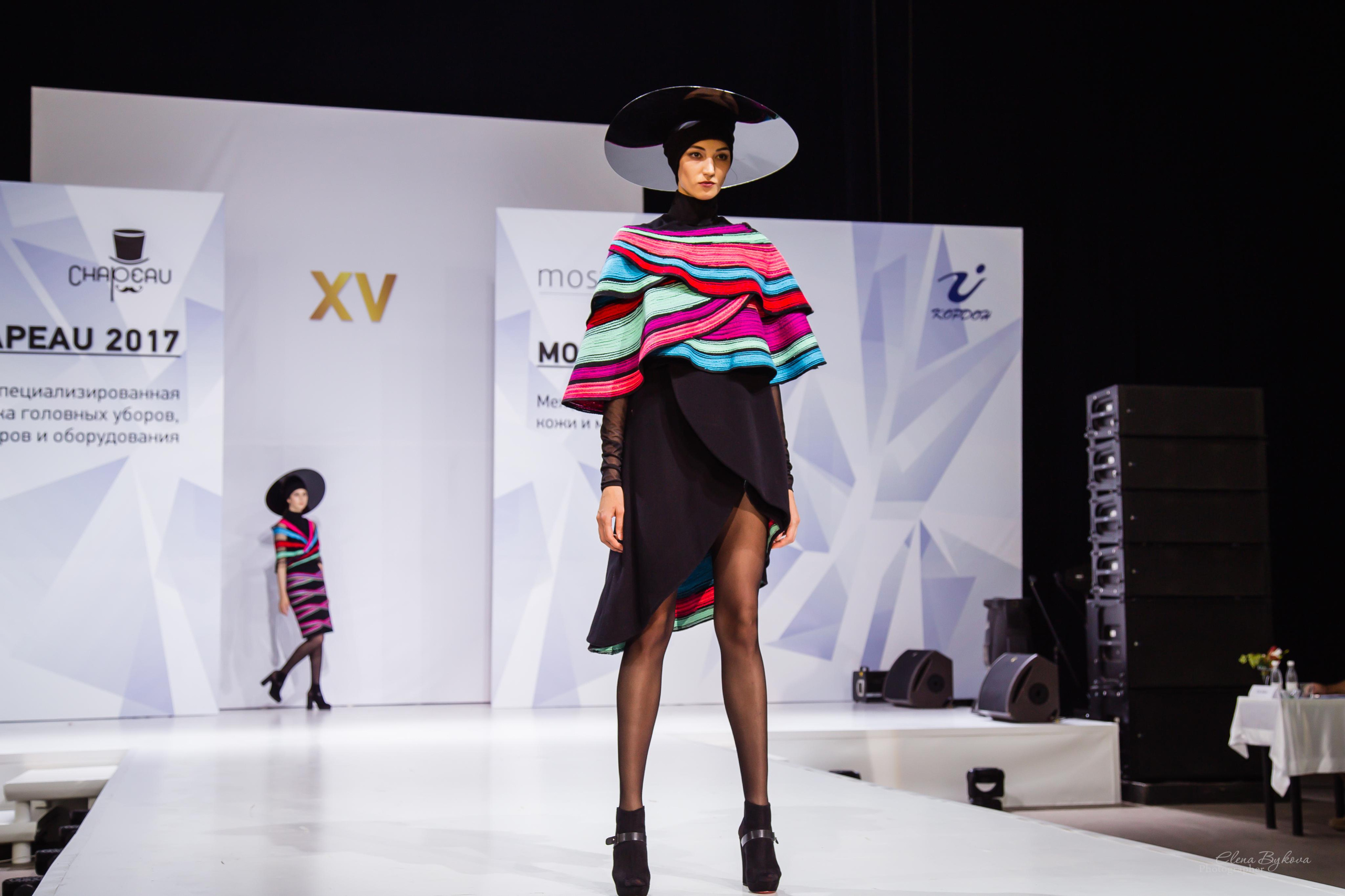 CHAPEAU 2017. Свадебный Семейный Репортажный фотограф в Москве