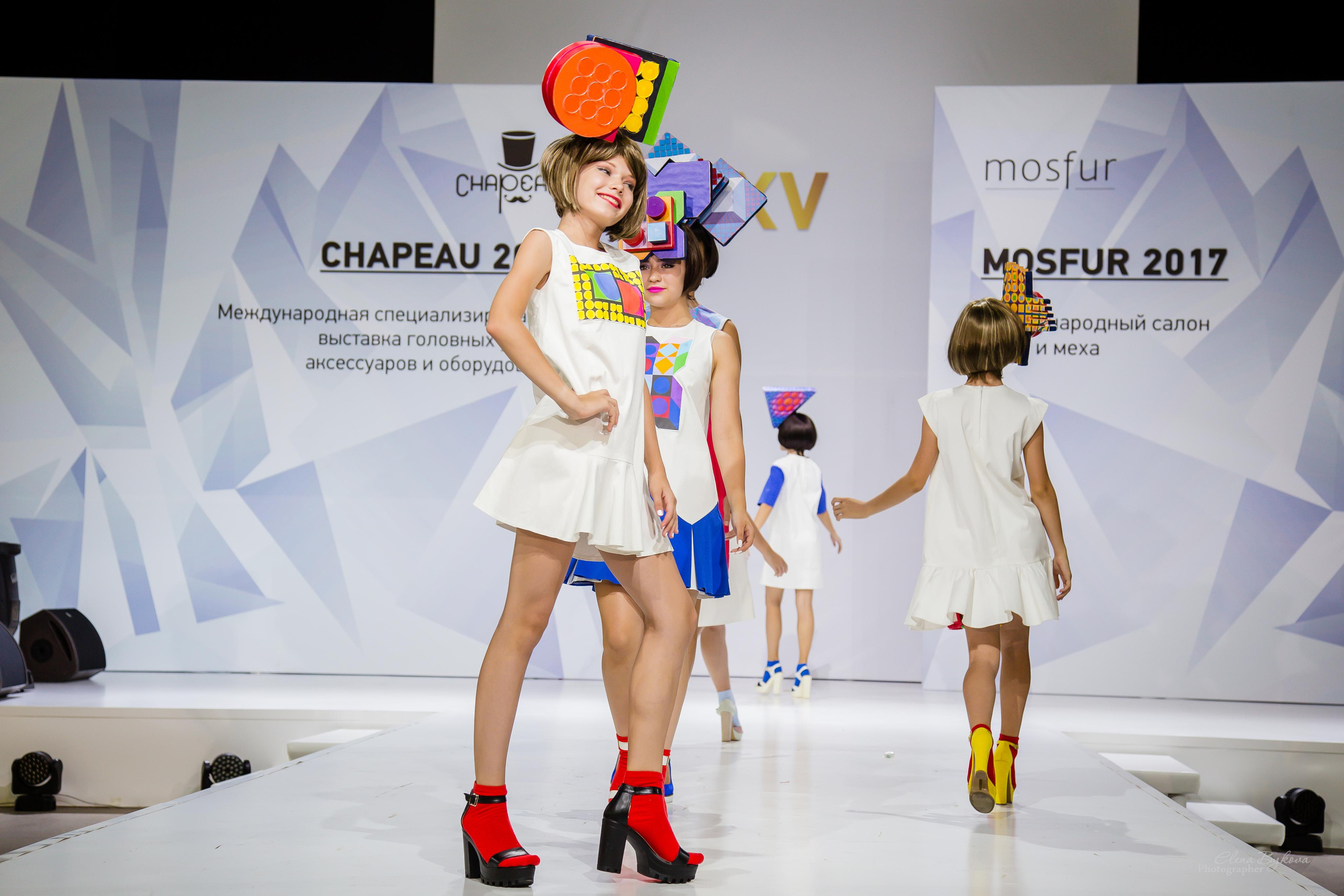 CHAPEAU 2017. Свадебный Семейный Репортажный фотограф в Москве