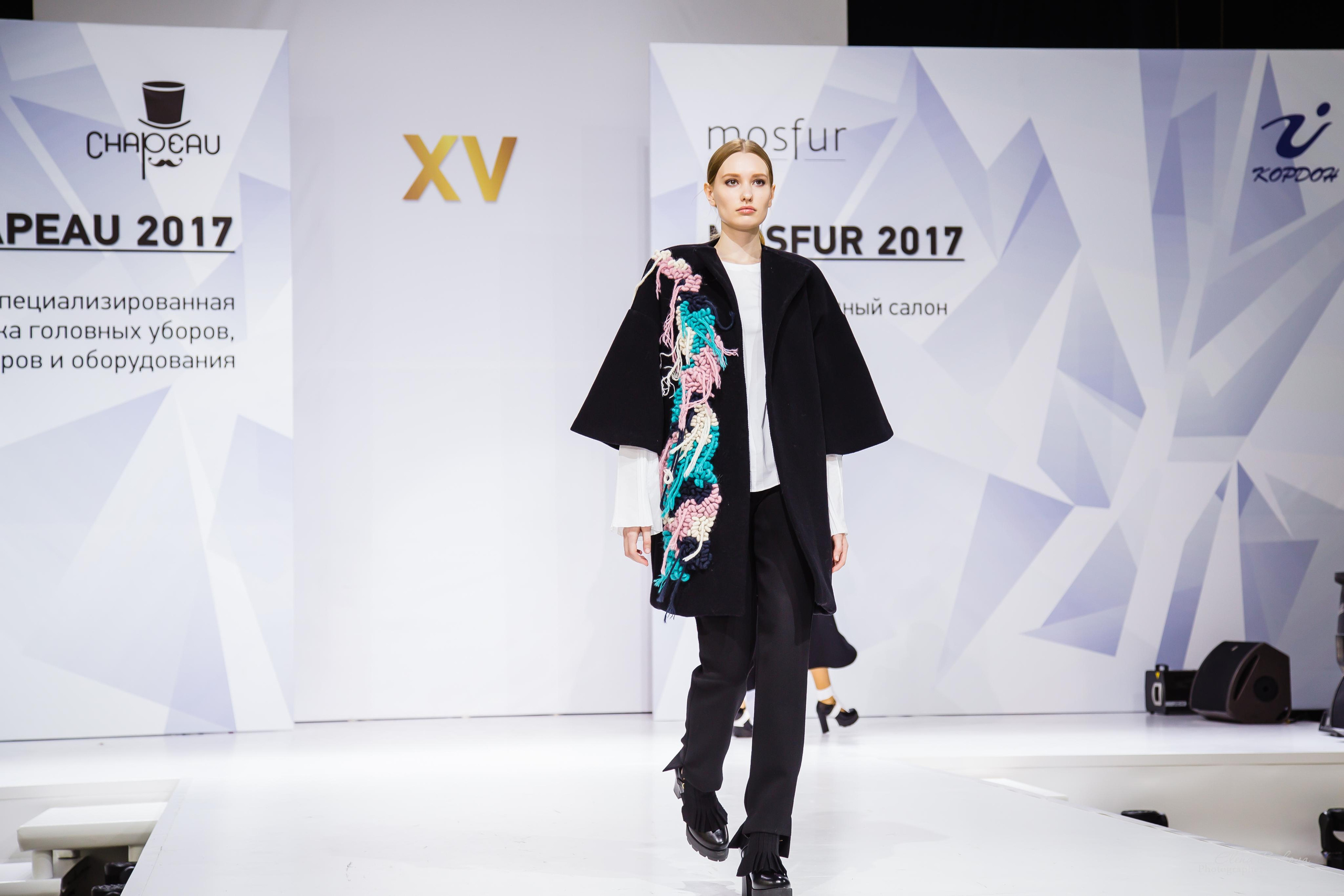 CHAPEAU 2017. Свадебный Семейный Репортажный фотограф в Москве