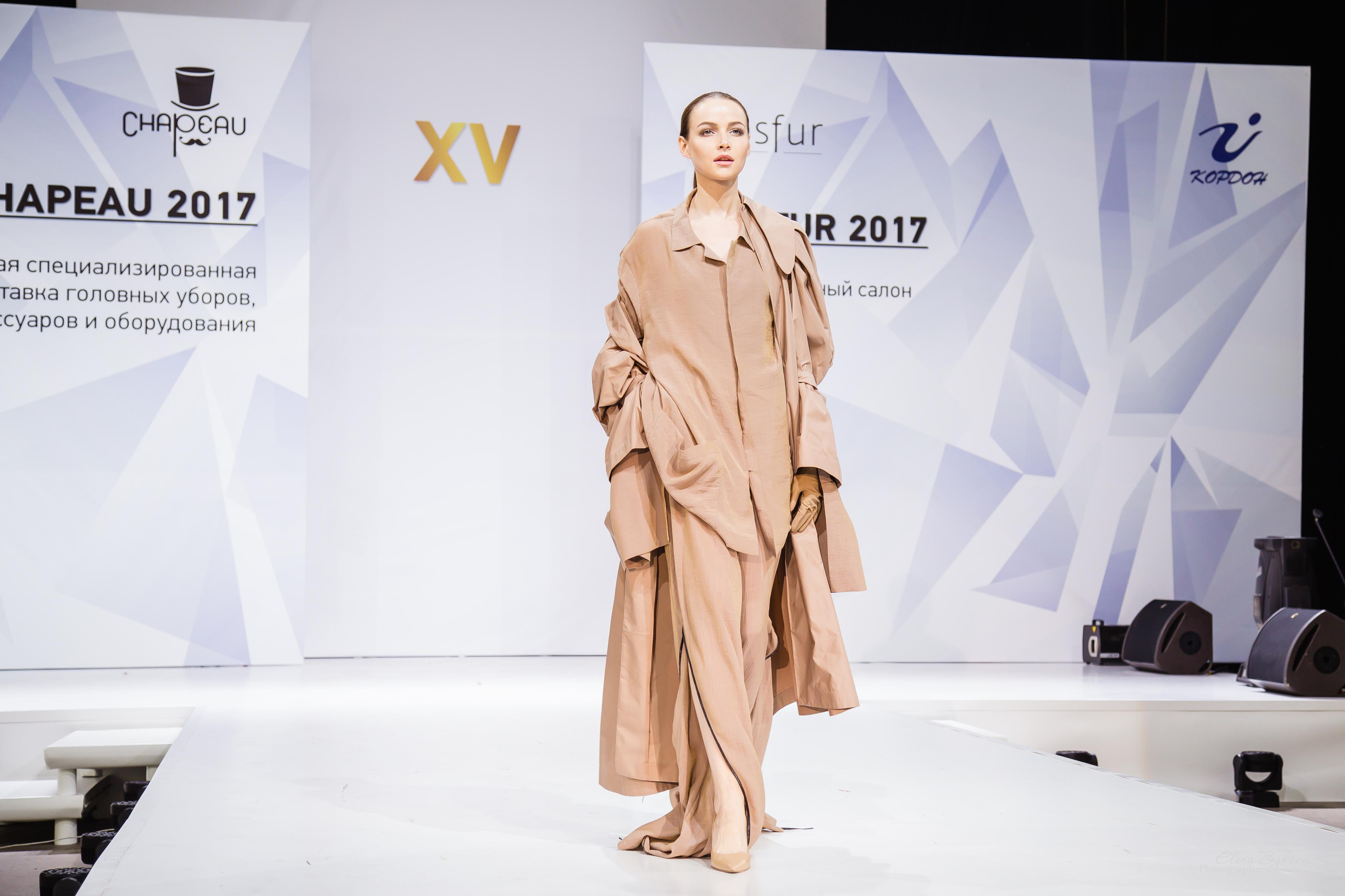 CHAPEAU 2017. Свадебный Семейный Репортажный фотограф в Москве