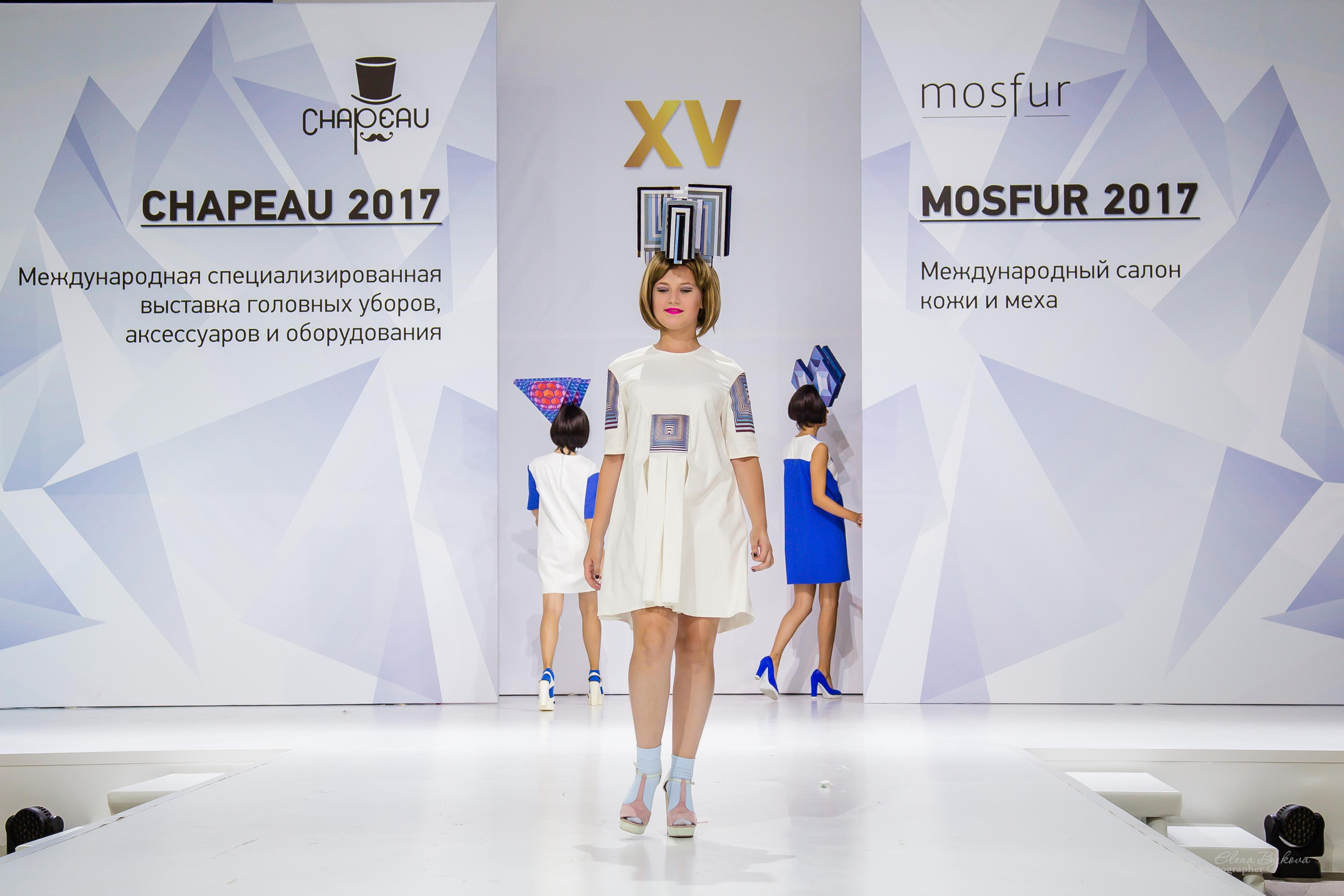 CHAPEAU 2017. Свадебный Семейный Репортажный фотограф в Москве