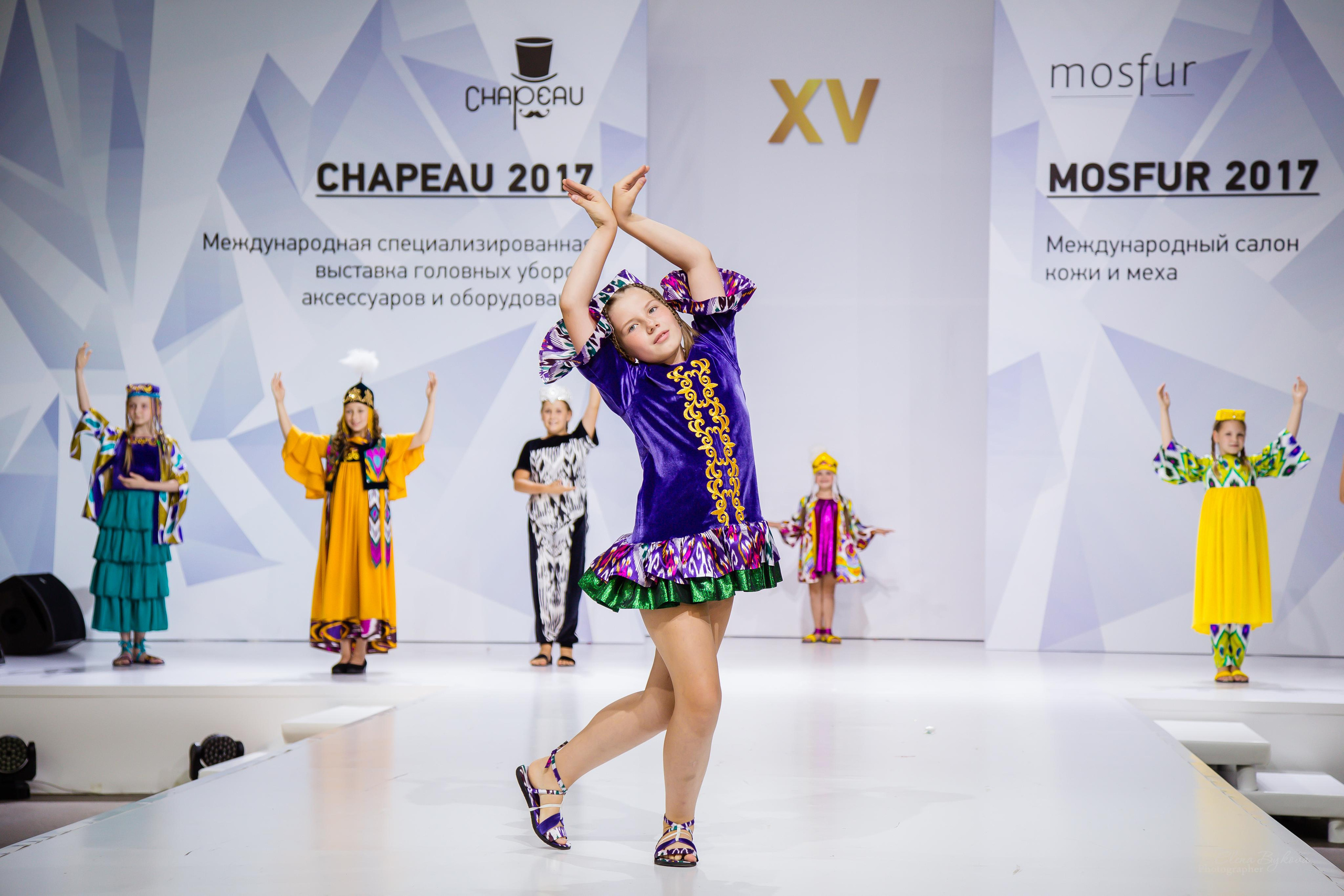 CHAPEAU 2017. Свадебный Семейный Репортажный фотограф в Москве