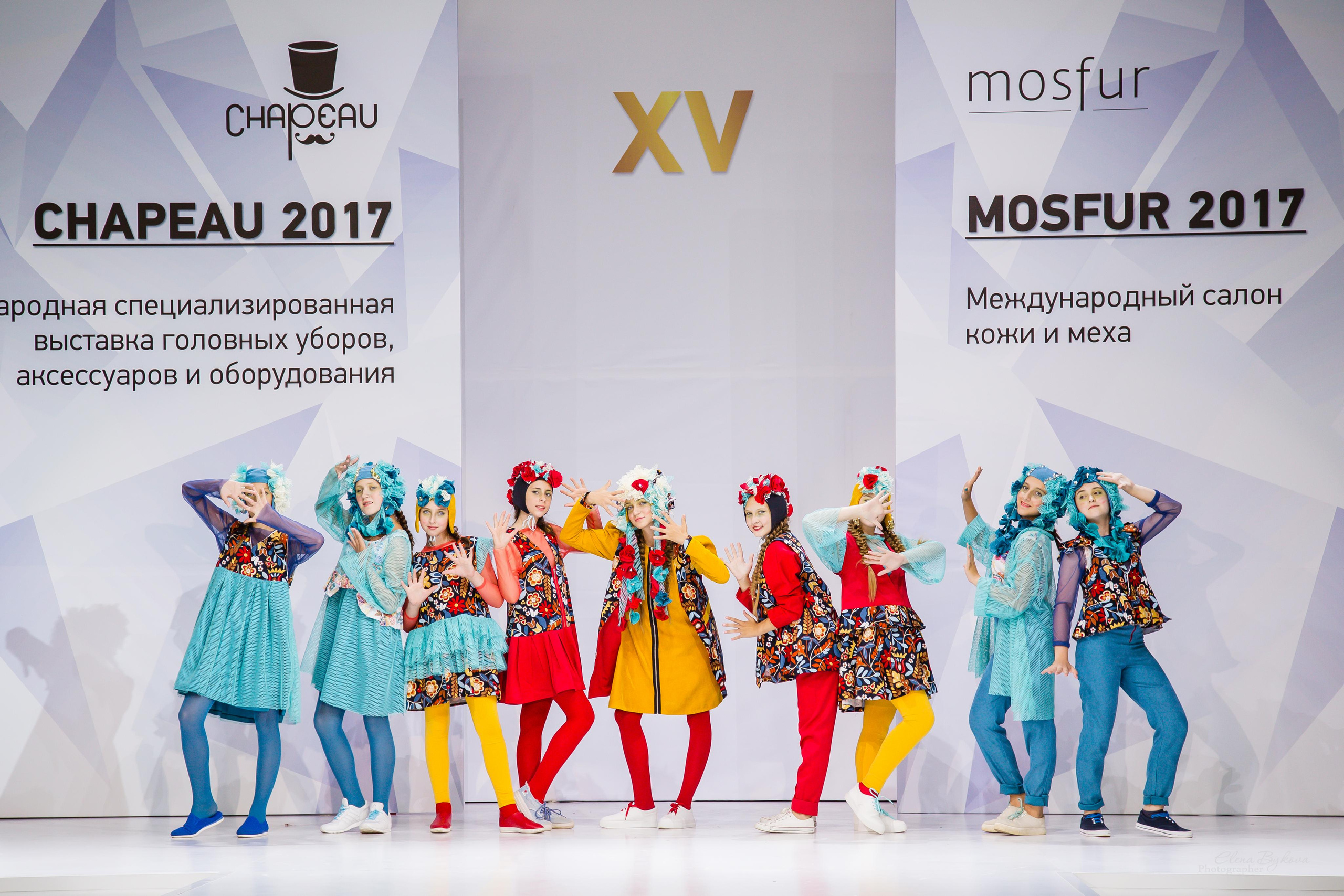 CHAPEAU 2017. Свадебный Семейный Репортажный фотограф в Москве