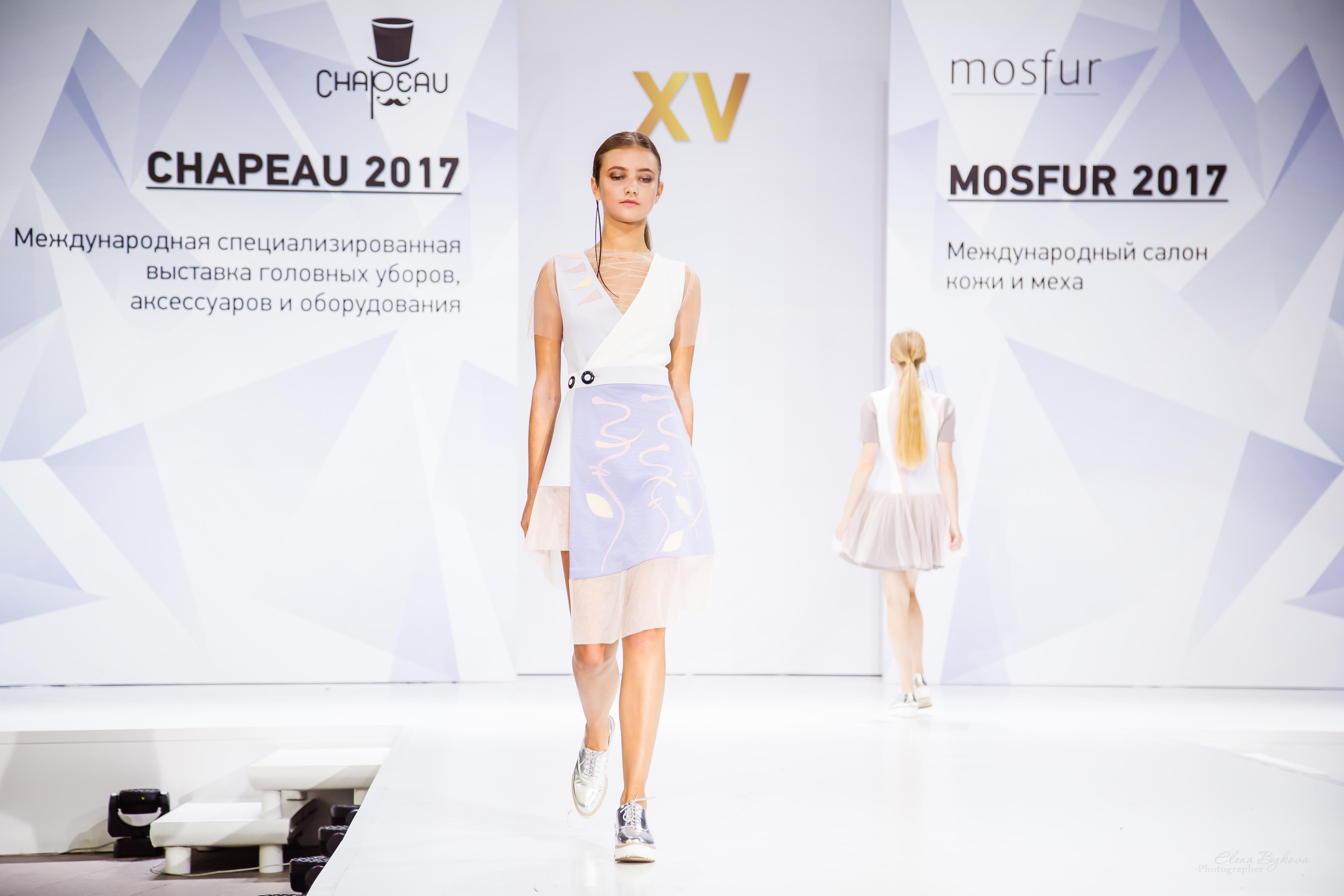 CHAPEAU 2017. Свадебный Семейный Репортажный фотограф в Москве