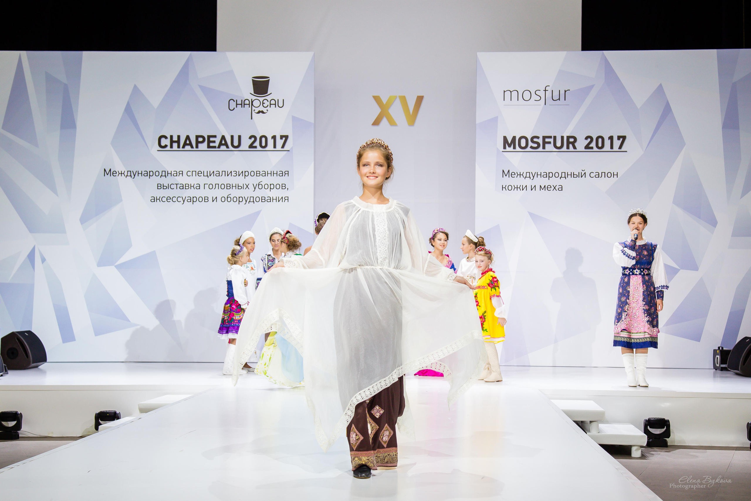 CHAPEAU 2017. Свадебный Семейный Репортажный фотограф в Москве