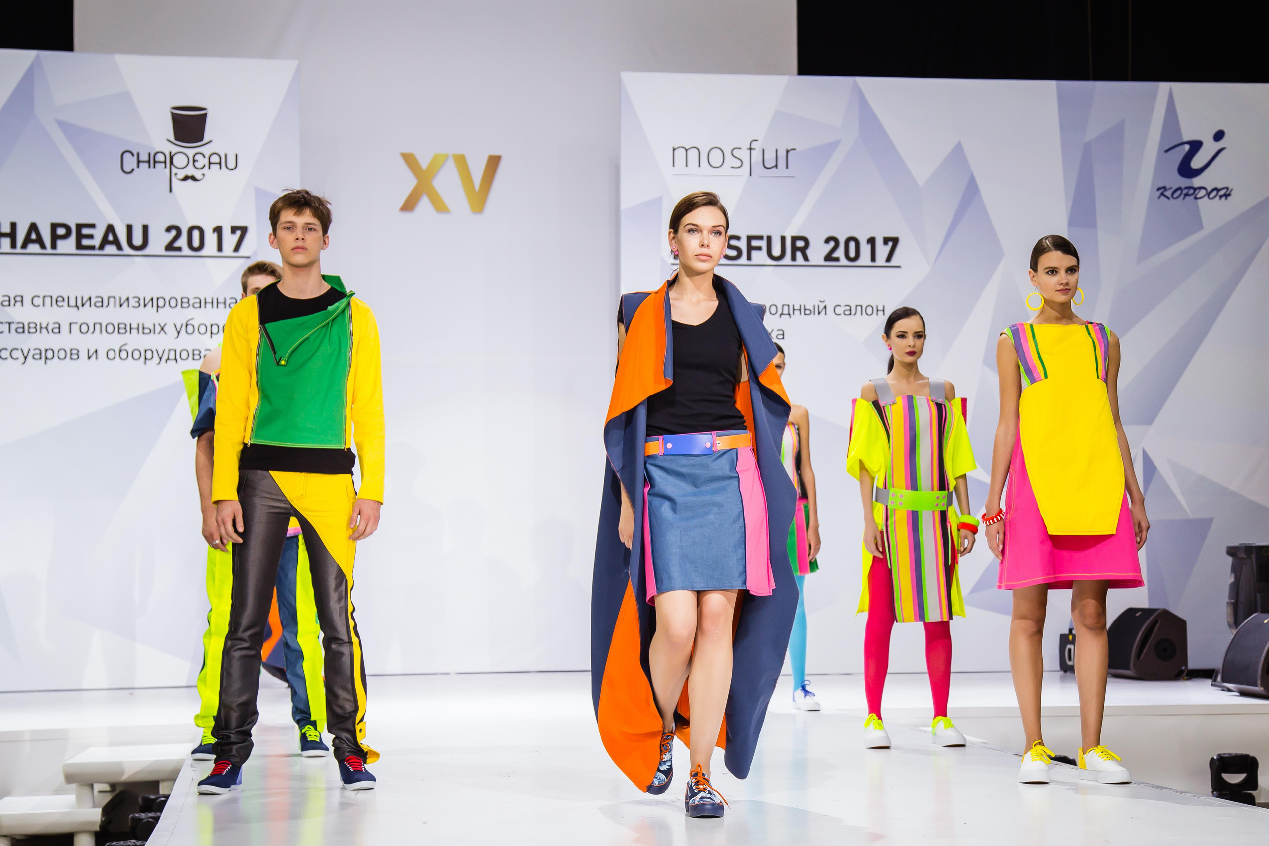 CHAPEAU 2017. Свадебный Семейный Репортажный фотограф в Москве