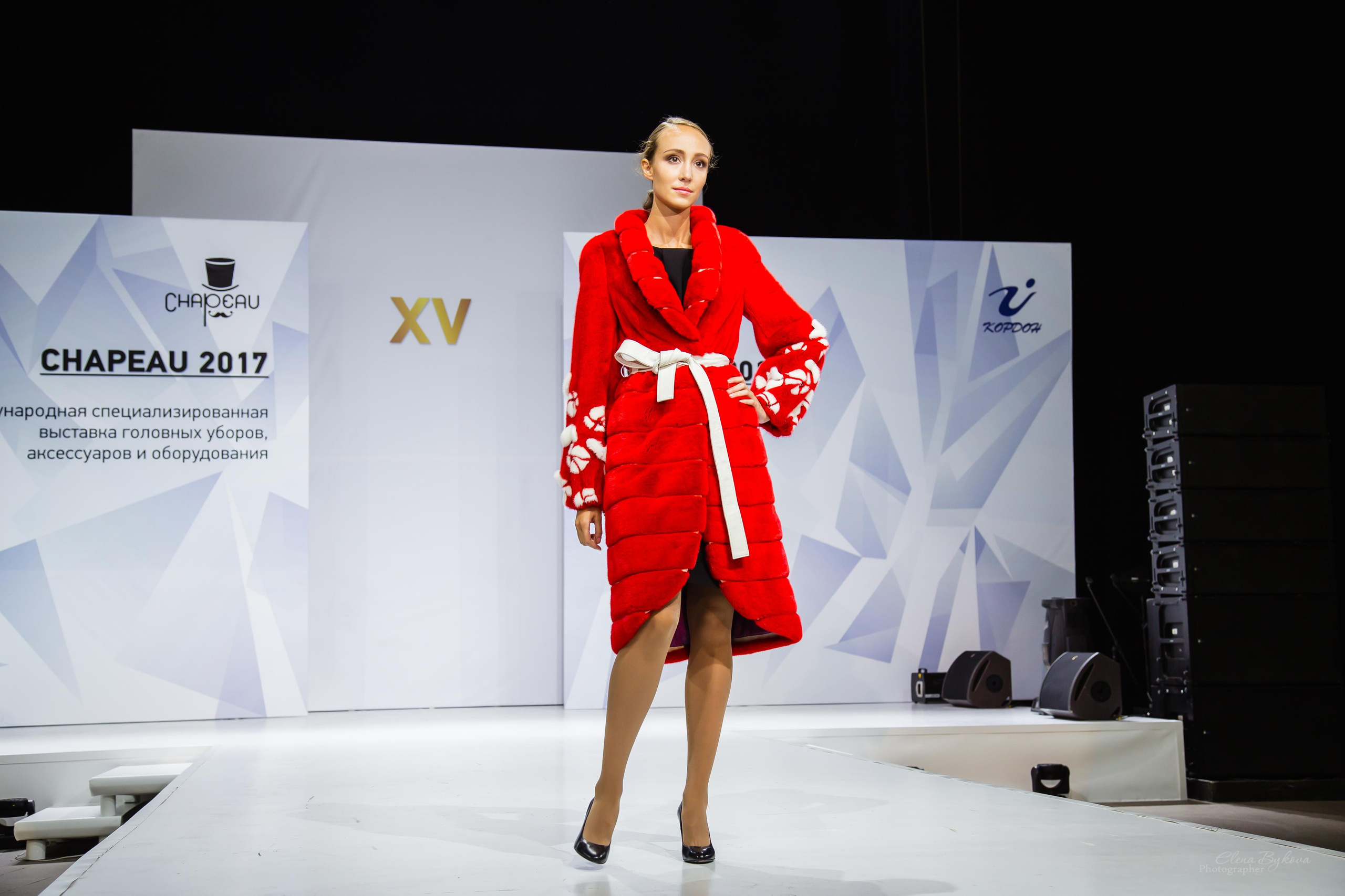 CHAPEAU 2017. Свадебный Семейный Репортажный фотограф в Москве