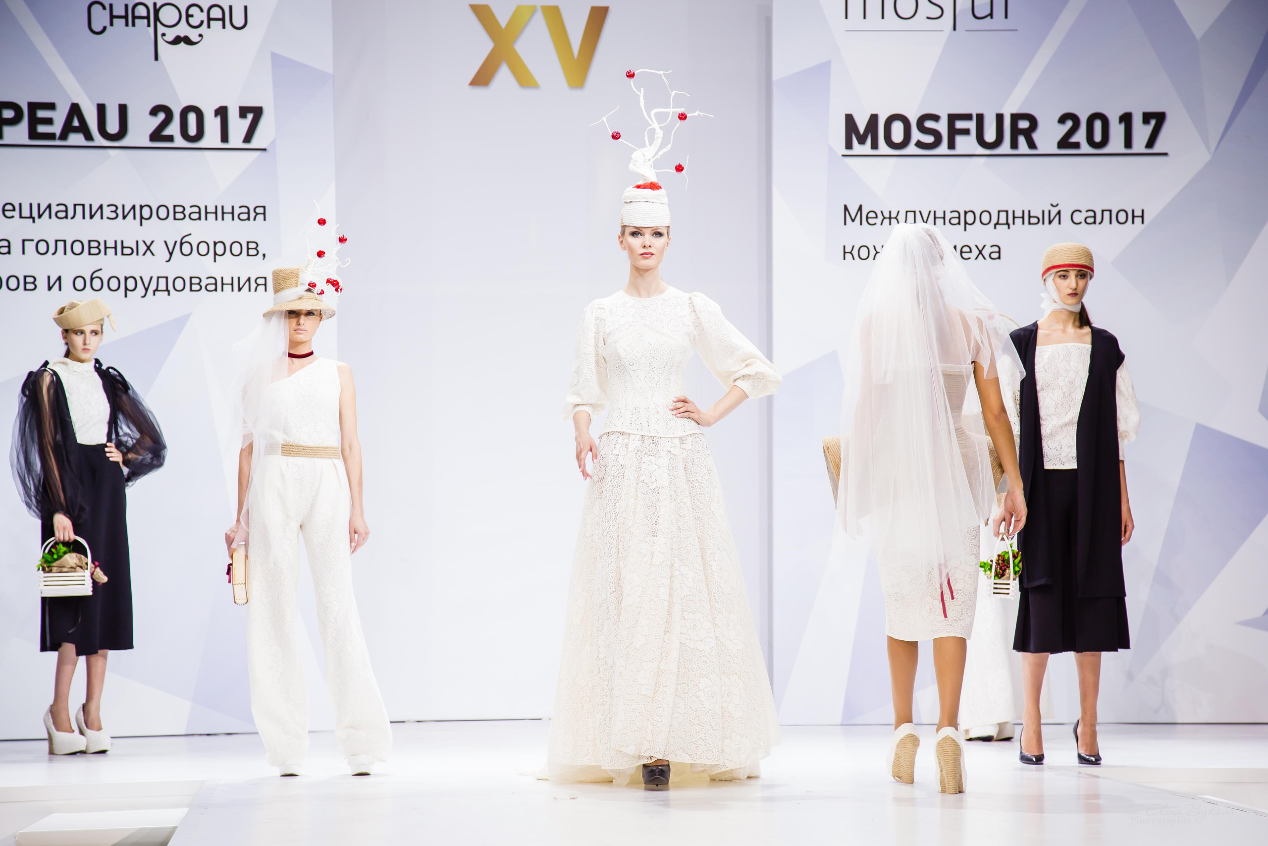 CHAPEAU 2017. Свадебный Семейный Репортажный фотограф в Москве