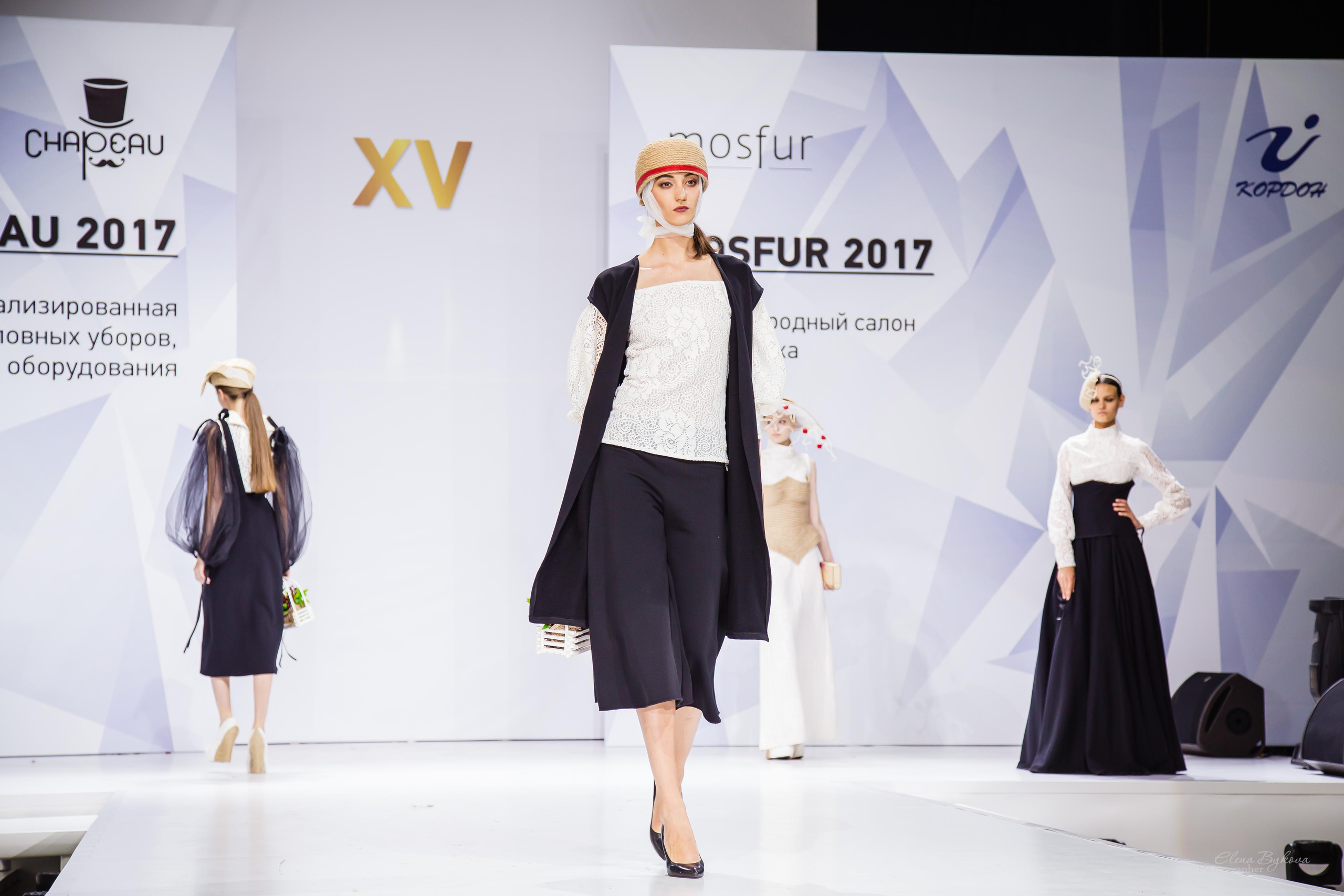 CHAPEAU 2017. Свадебный Семейный Репортажный фотограф в Москве