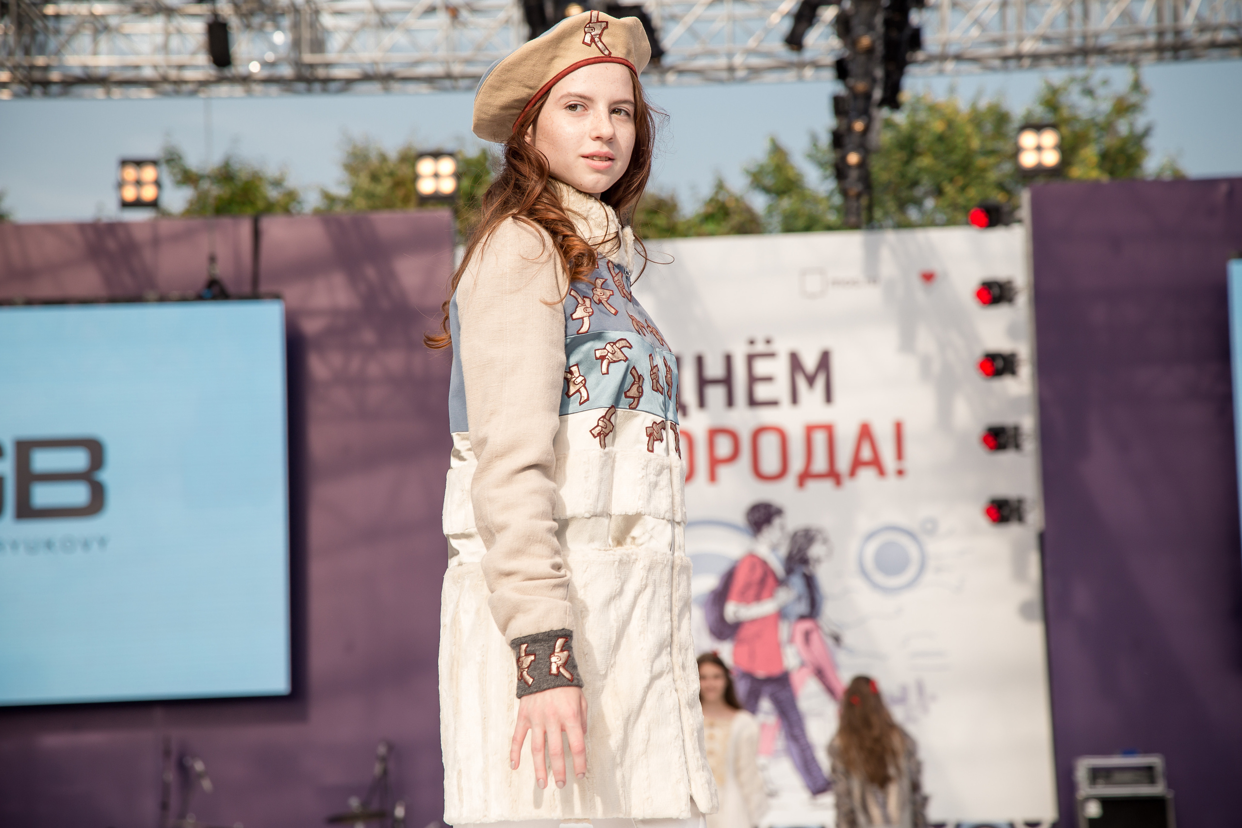 МОДНЫЙ ПОКАЗ К ДНЮ ГОРОДА. Свадебный Семейный Репортажный фотограф в Москве