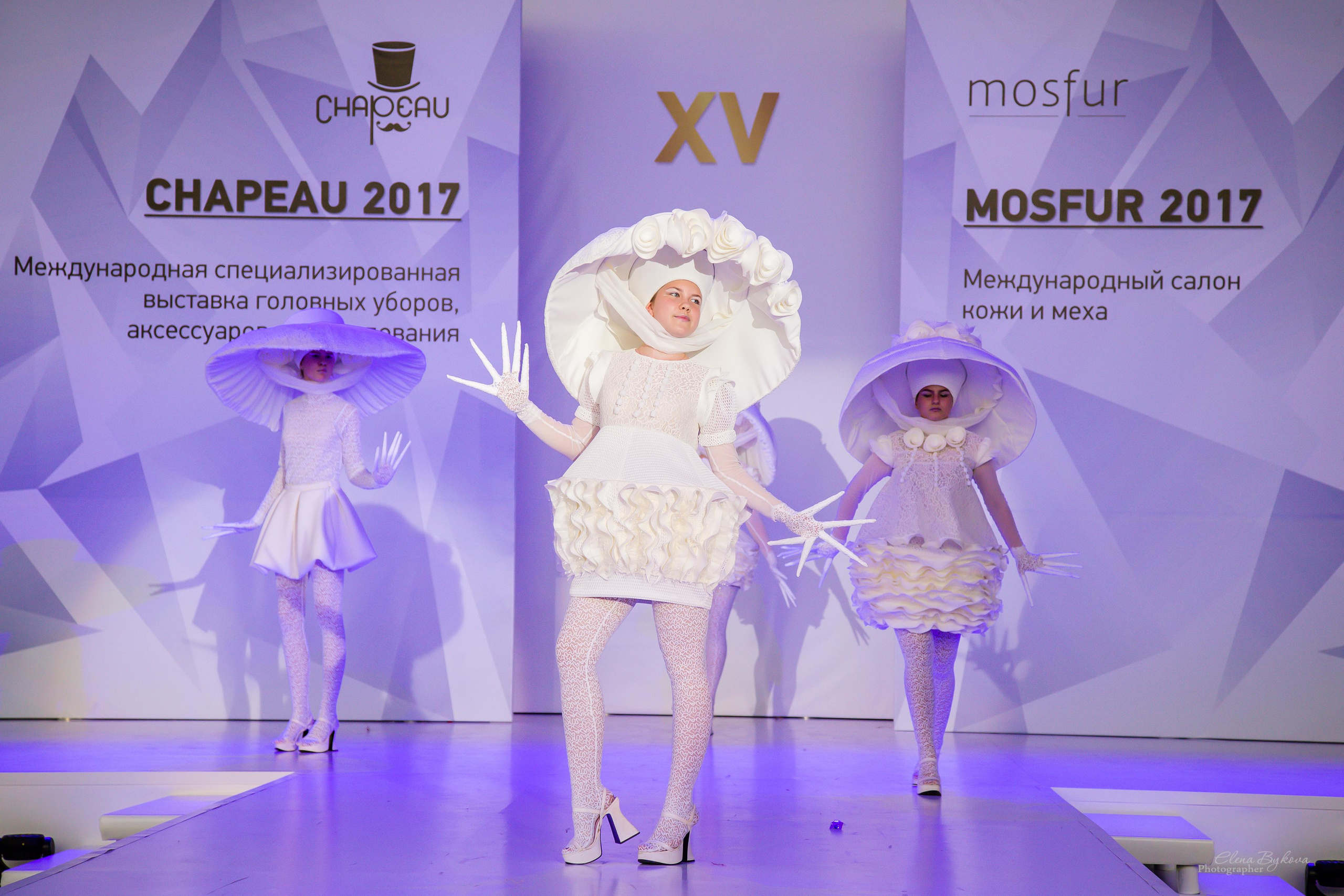 CHAPEAU 2017. Свадебный Семейный Репортажный фотограф в Москве