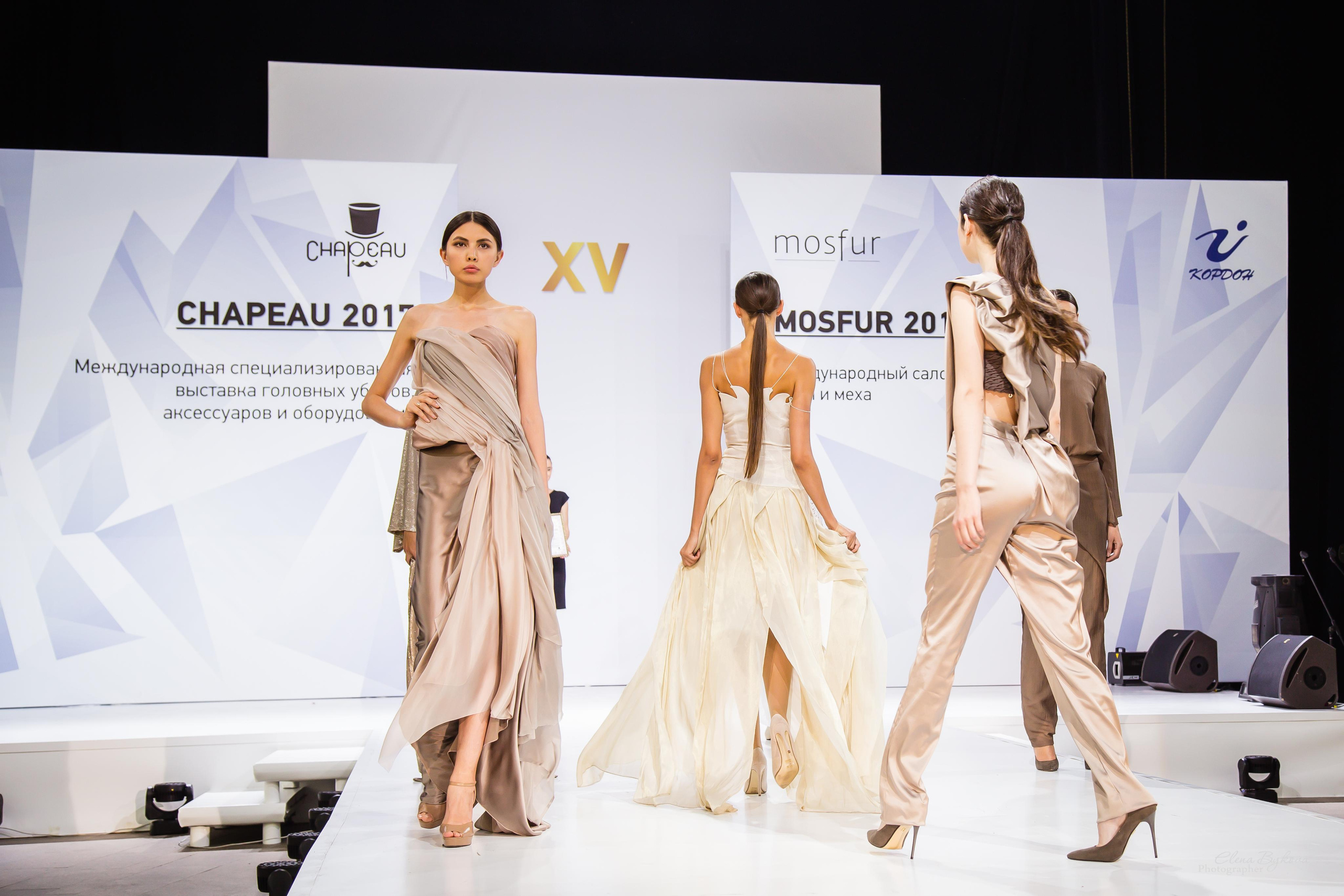 CHAPEAU 2017. Свадебный Семейный Репортажный фотограф в Москве