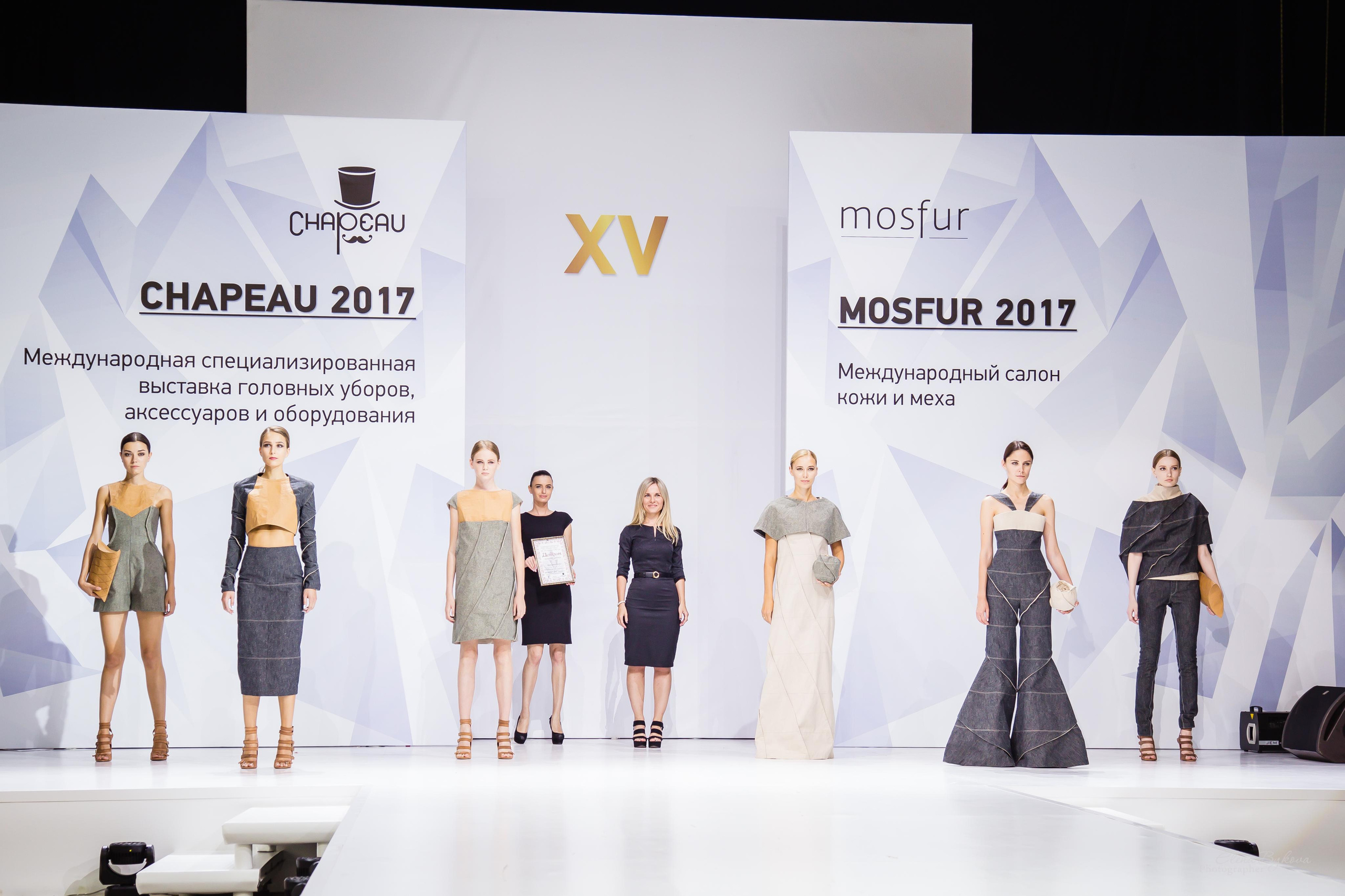 CHAPEAU 2017. Свадебный Семейный Репортажный фотограф в Москве