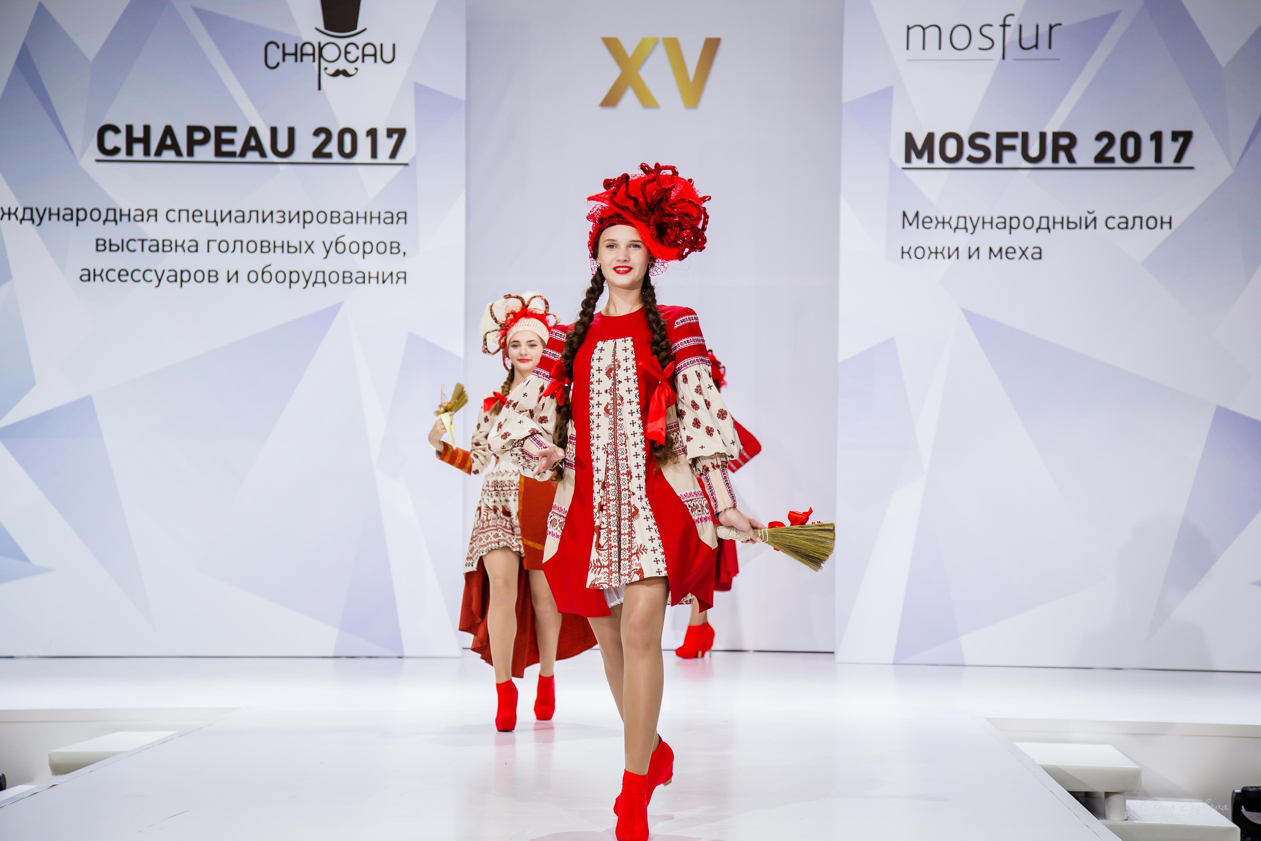 CHAPEAU 2017. Свадебный Семейный Репортажный фотограф в Москве