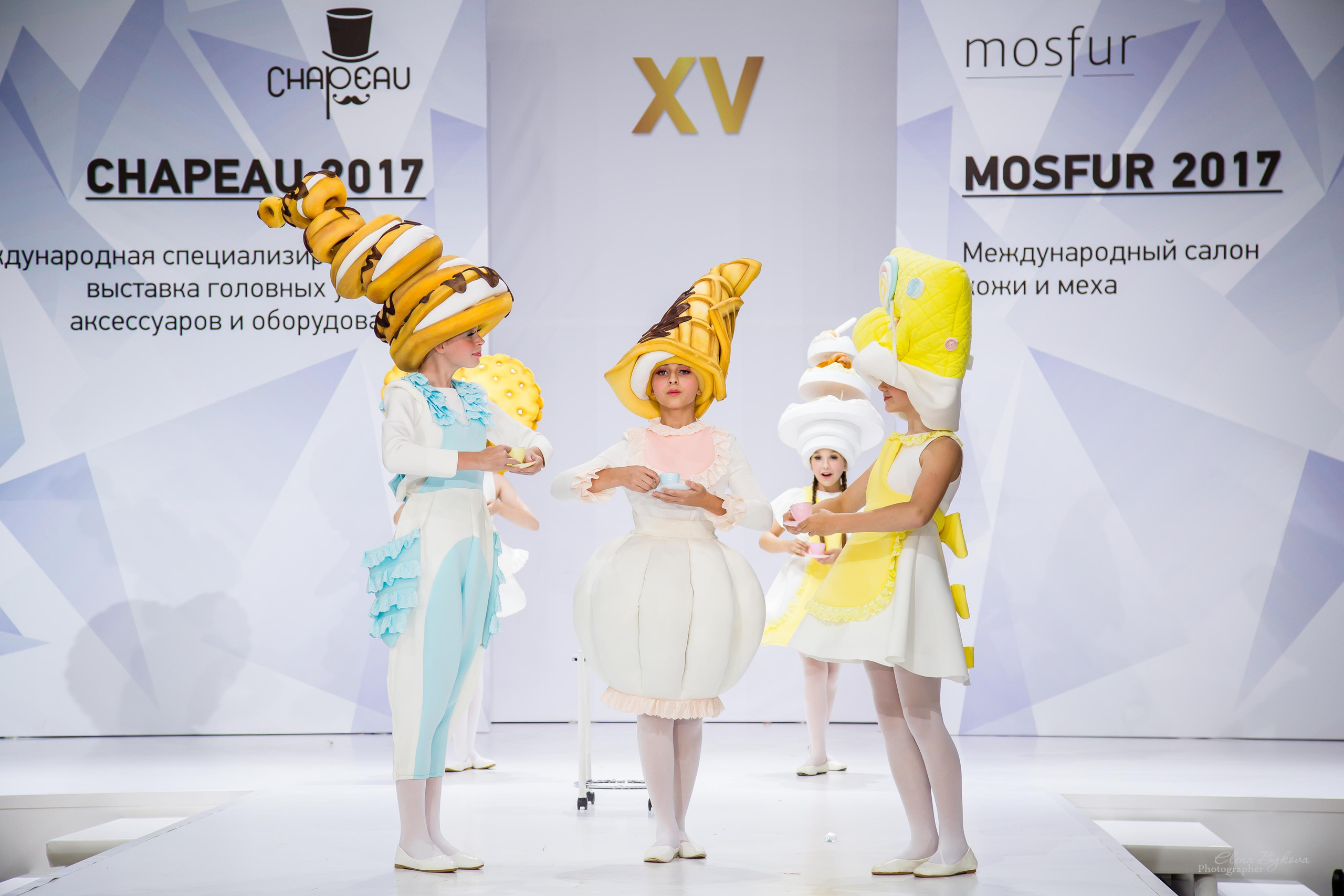 CHAPEAU 2017. Свадебный Семейный Репортажный фотограф в Москве