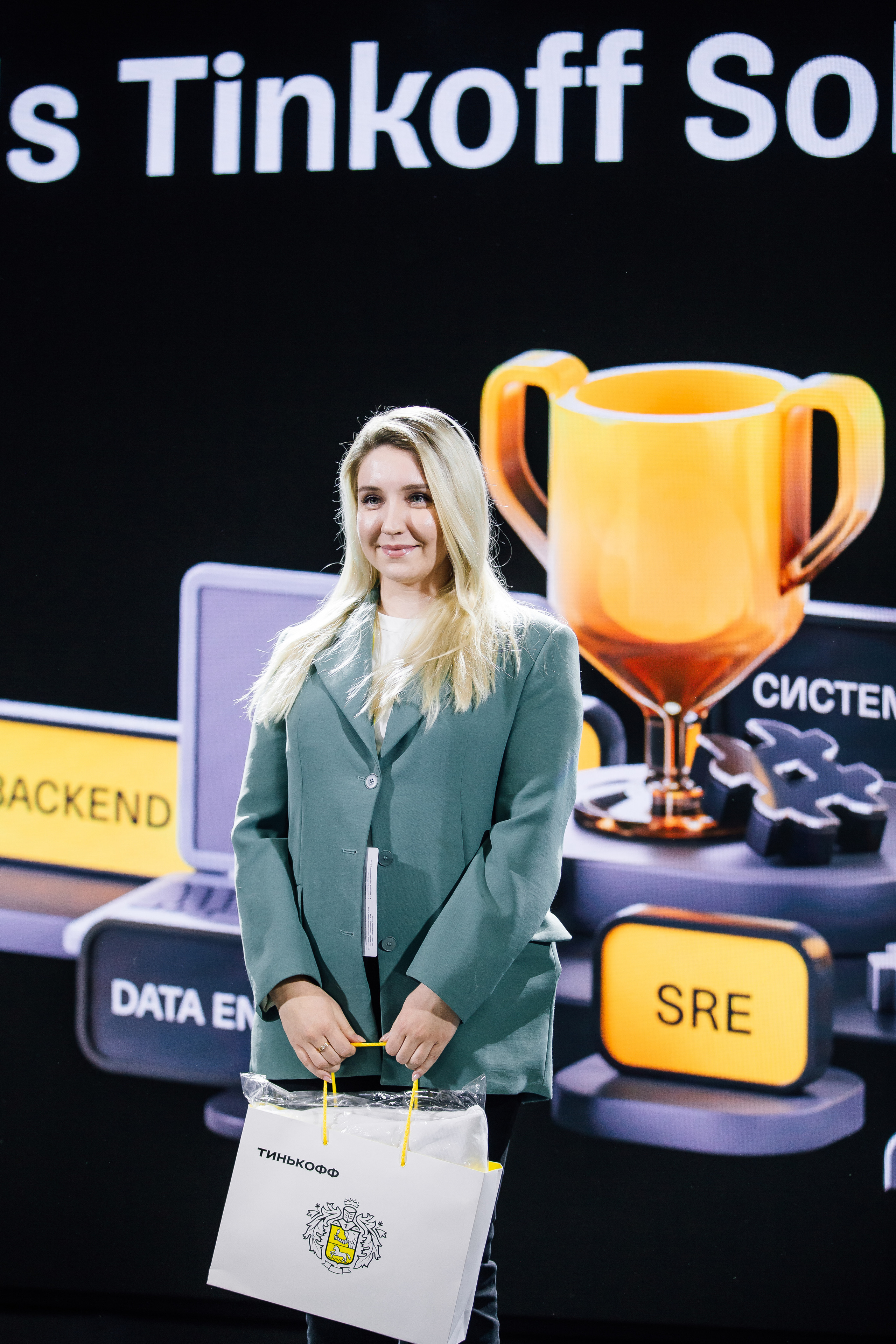 Solution Cup Tinkoff 2023. Свадебный Семейный Репортажный фотограф в Москве