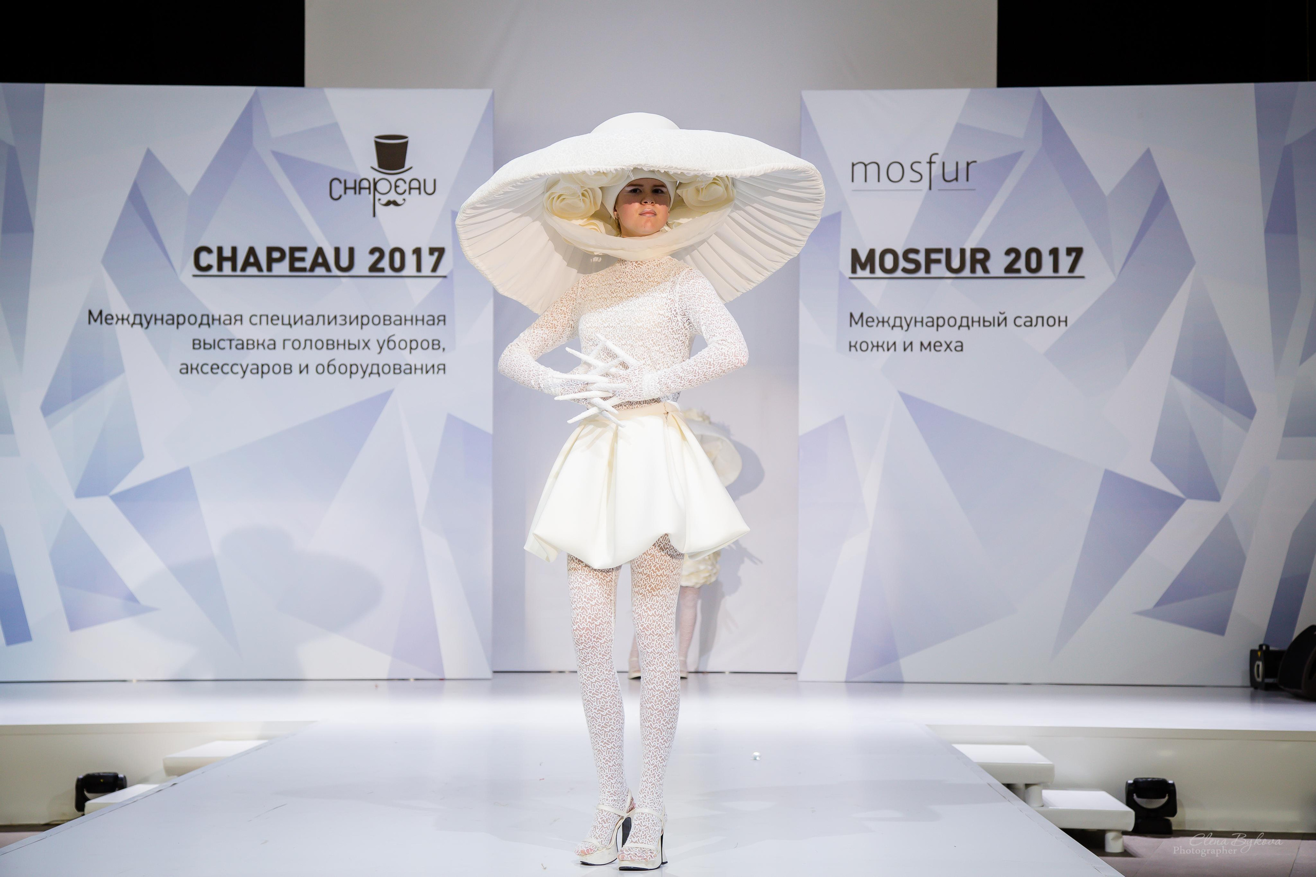 CHAPEAU 2017. Свадебный Семейный Репортажный фотограф в Москве