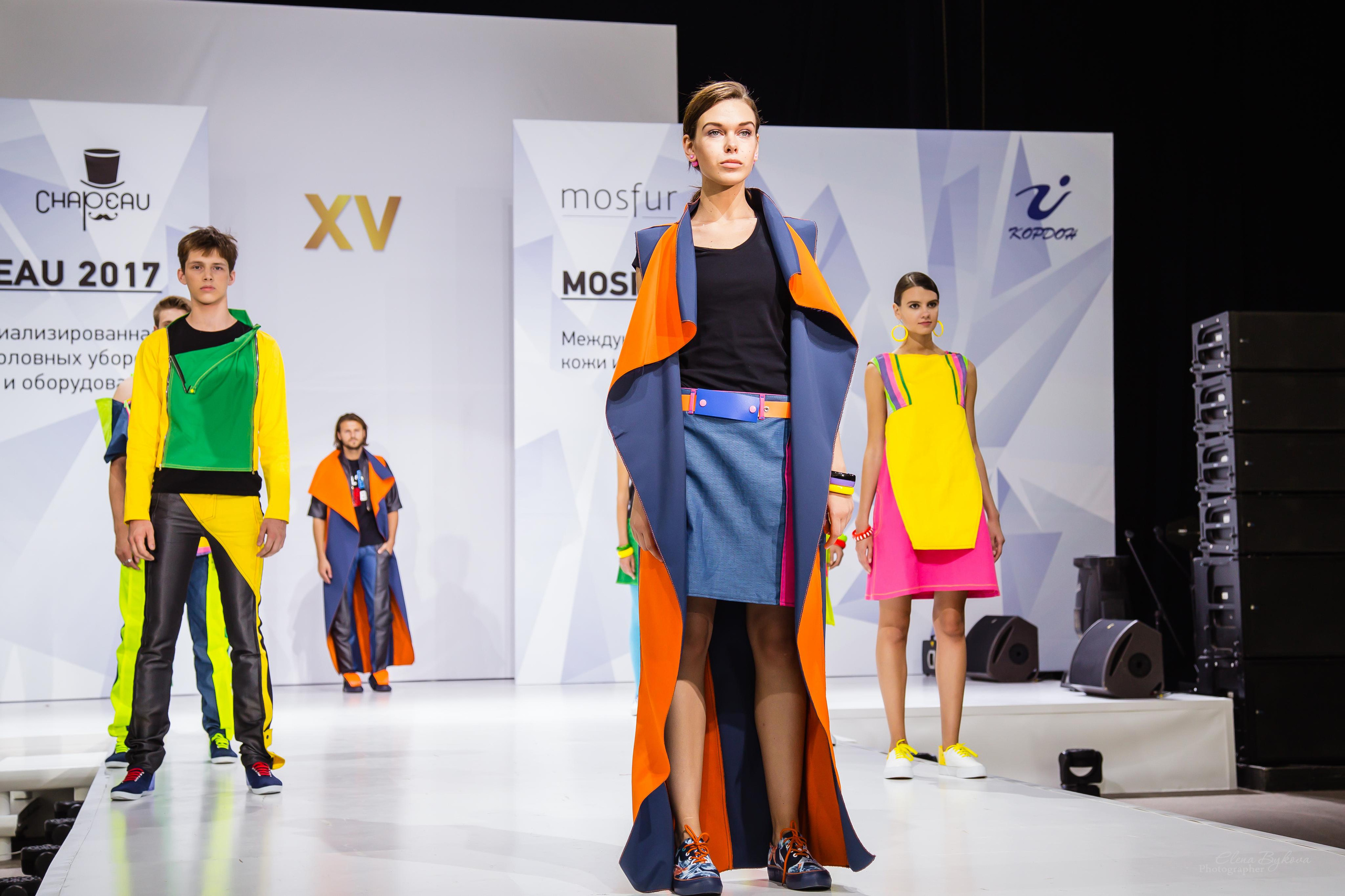 CHAPEAU 2017. Свадебный Семейный Репортажный фотограф в Москве