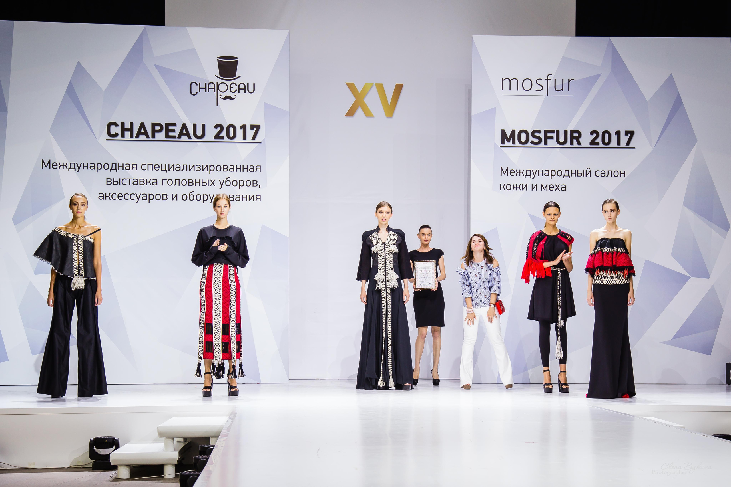 CHAPEAU 2017. Свадебный Семейный Репортажный фотограф в Москве