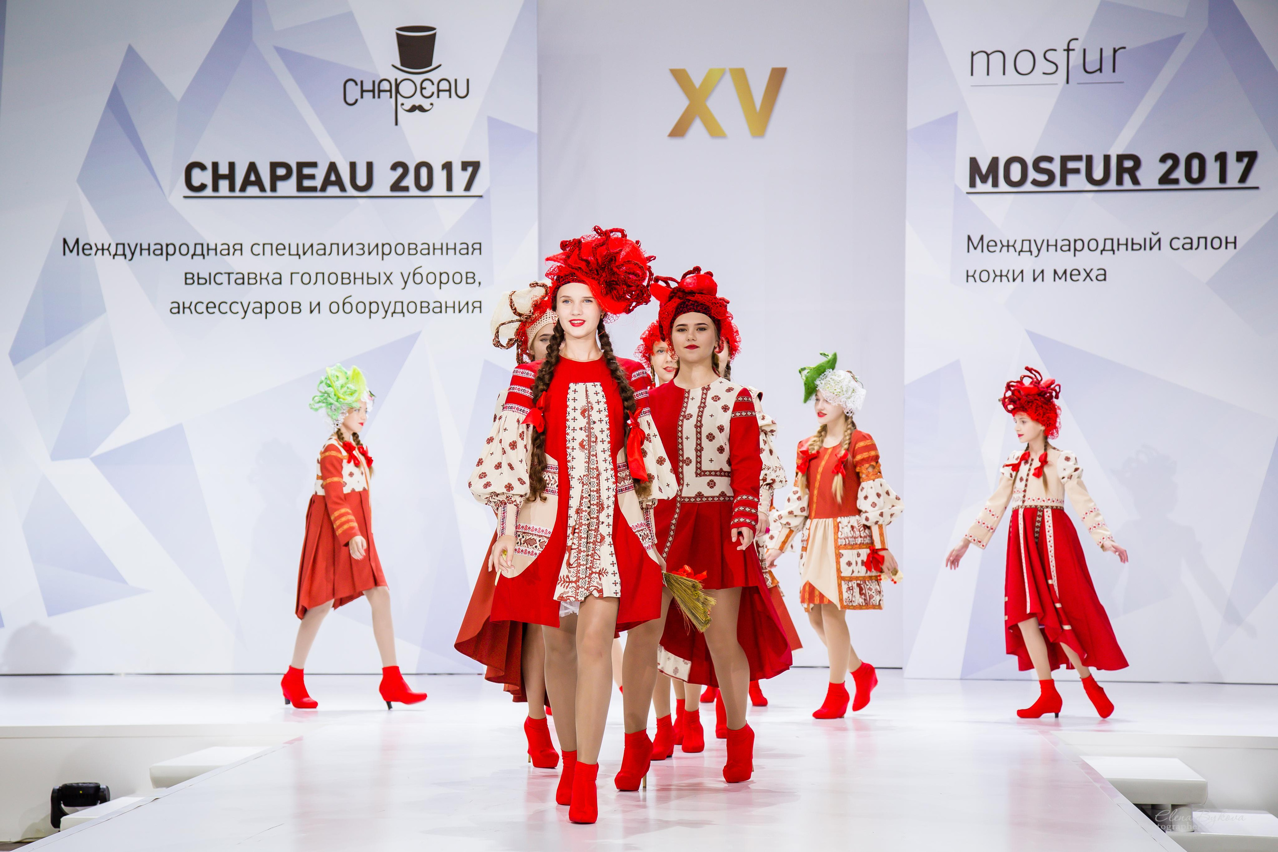 CHAPEAU 2017. Свадебный Семейный Репортажный фотограф в Москве