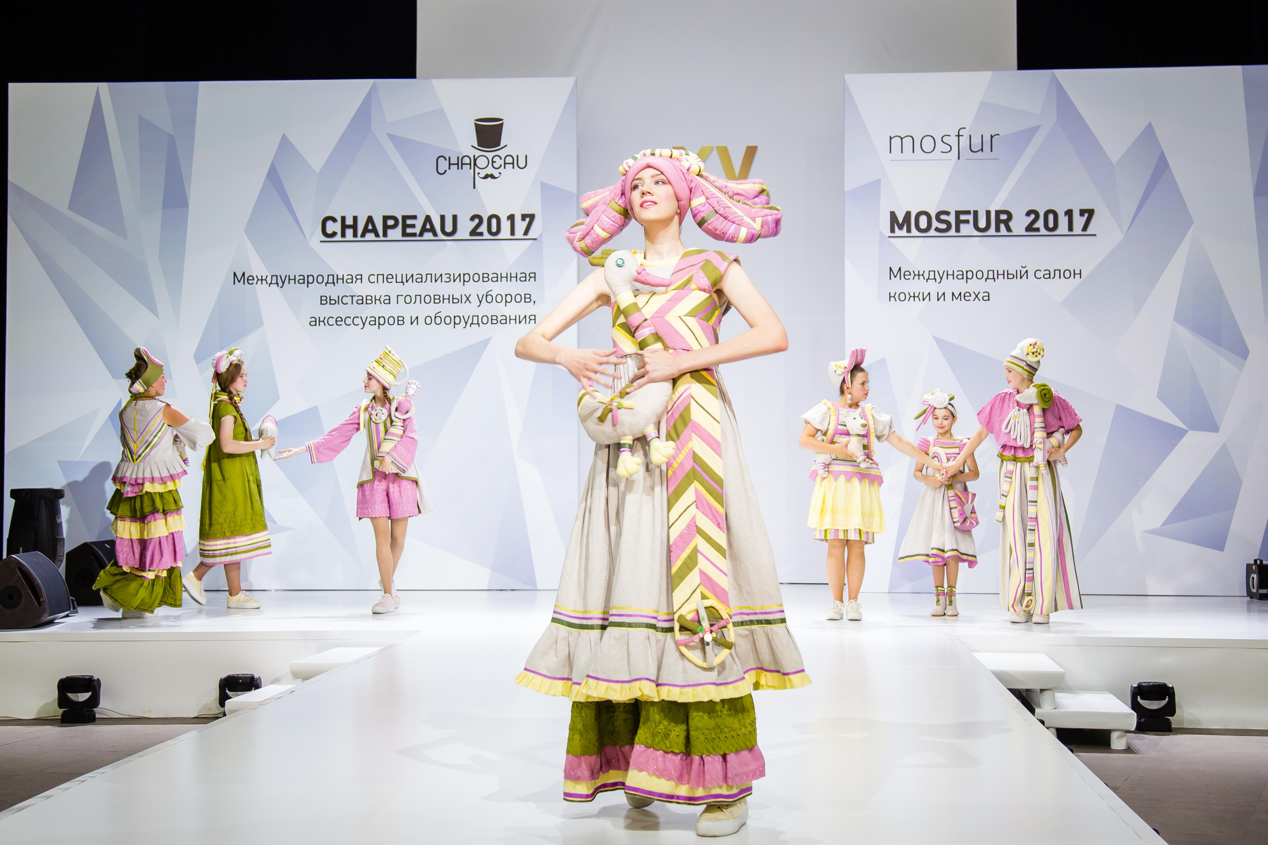 CHAPEAU 2017. Свадебный Семейный Репортажный фотограф в Москве